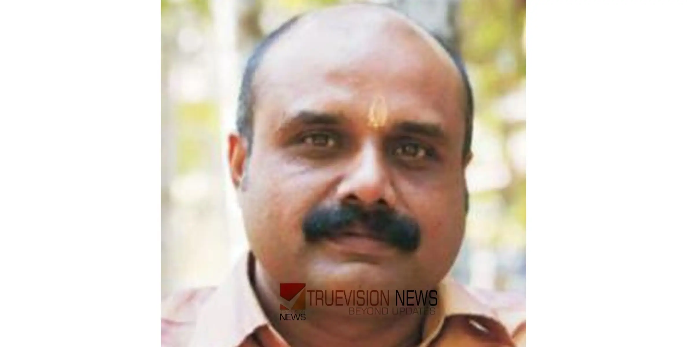 #Obituary | പി.കെ വിനയകുമാർ അന്തരിച്ചു