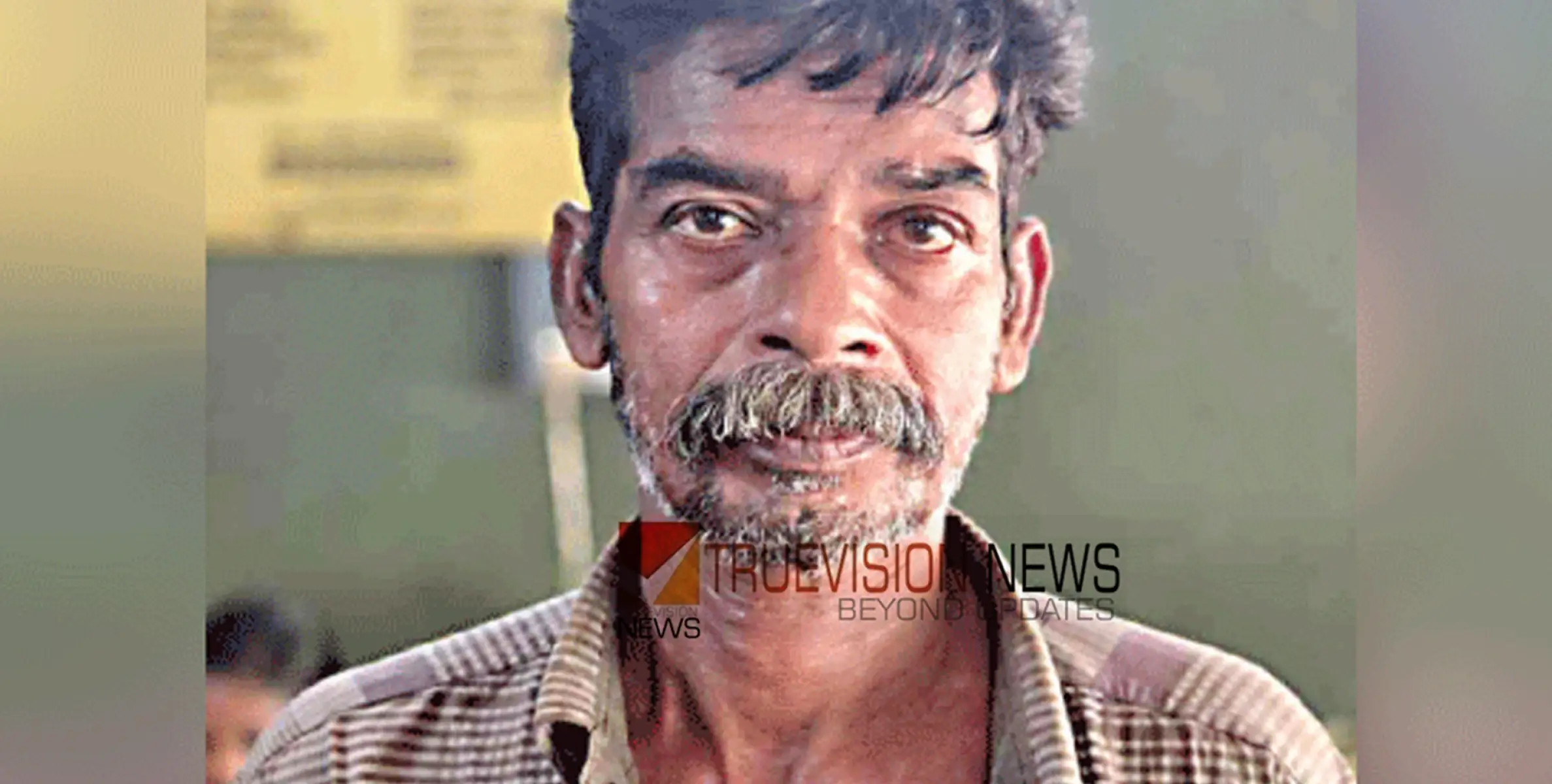 #arrest | സ്ത്രീ​ക​ള്‍ക്കു​നേ​രെ അ​തി​ക്ര​മം; 25 വ​ര്‍ഷ​ത്തി​ന്  ശേ​ഷം പ്ര​തി പി​ടി​യി​ല്‍