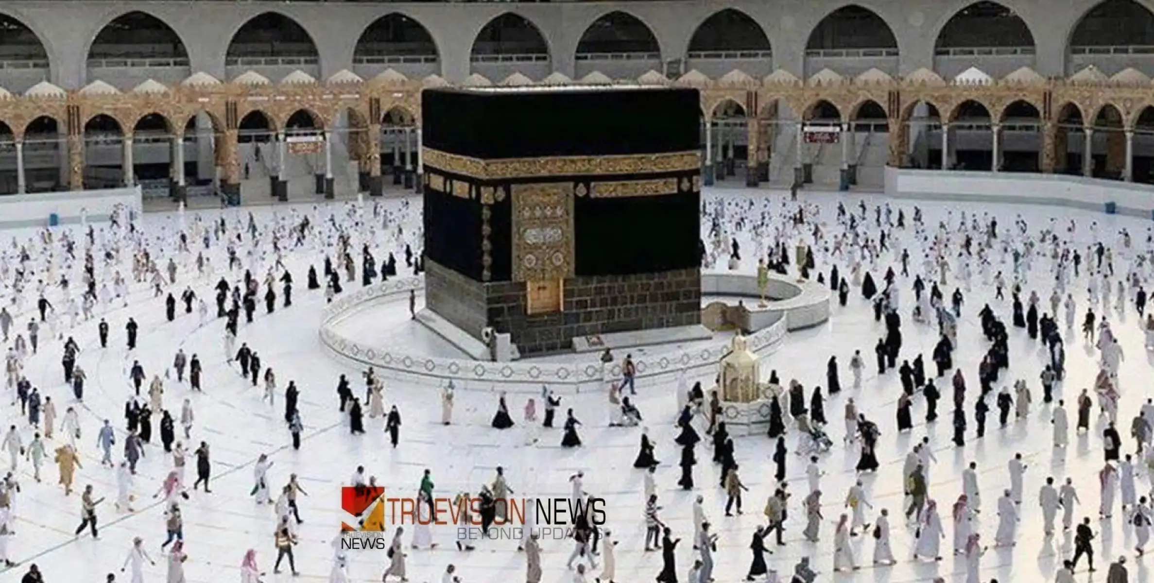 #Makkah | വനിതകൾക്ക് മക്കയിലും മദീനയിലും പുതിയ നിർദേശങ്ങൾ