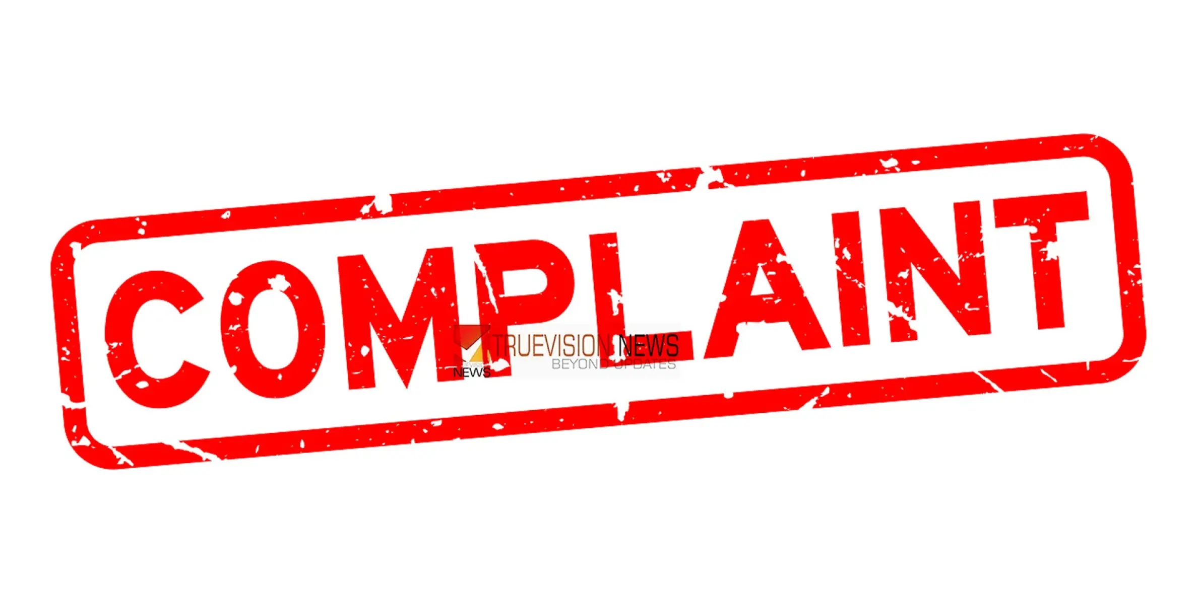 #complaint | വീട്ടിൽ നിന്ന് പുറത്താക്കി ഭർത്താവ്, രണ്ട് ദിവസം യുവതിയും മക്കളും വരാന്തയിൽ; സംഭവം ഗാർഹിക പീഡന പരാതിക്ക് പിന്നാലെ