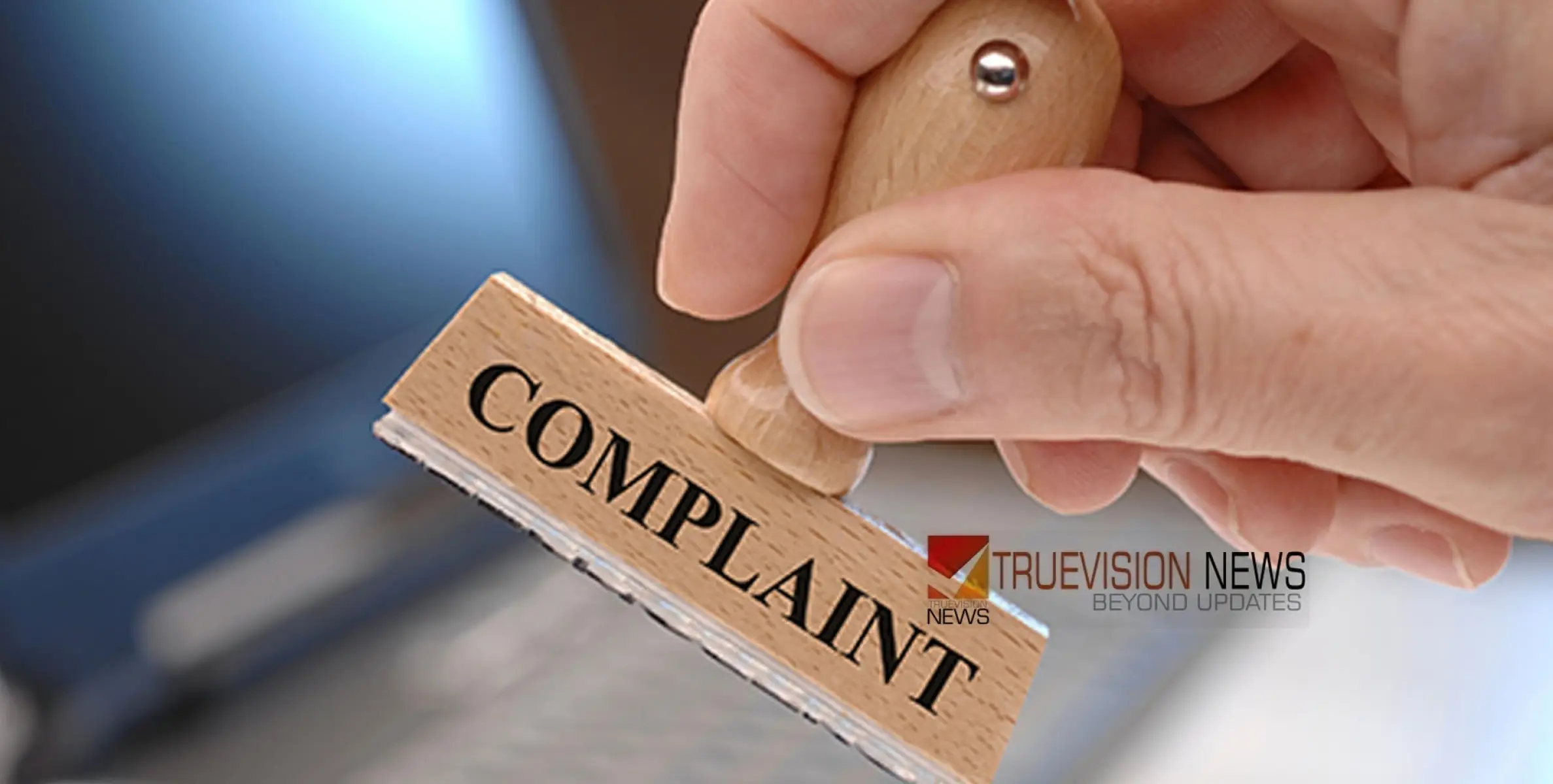 #complaint | അബദ്ധത്തിൽ ബസ് മാറിക്കയറി; വഴിയിൽ ഇറങ്ങിയ വിദ്യാർത്ഥിനികൾക്ക് കൺസഷൻ നൽകാതെ ബസ്സുകാർ, പരാതി