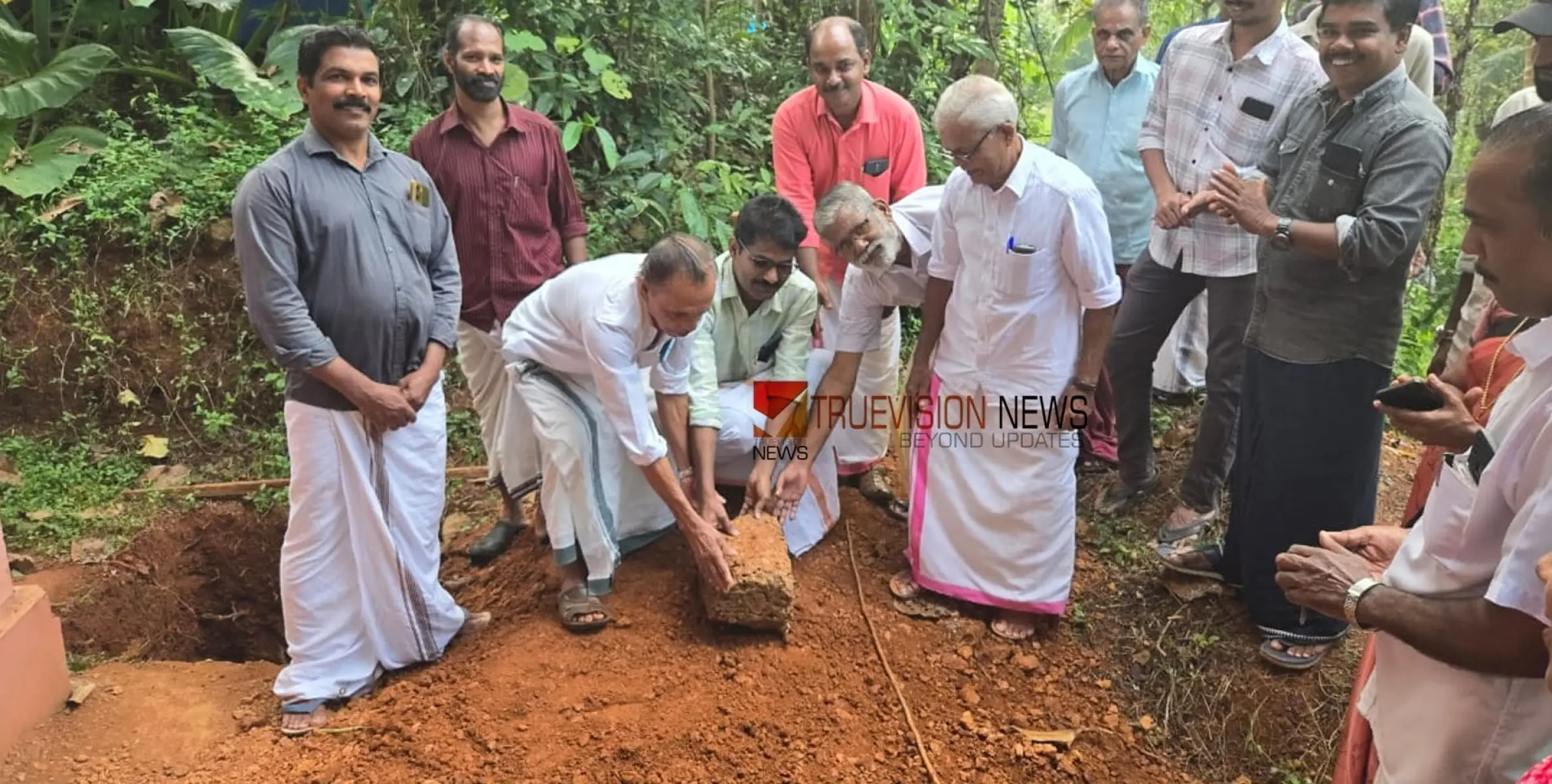 #CPIM | ശിലയിട്ടു; സിപിഐ എം ചുഴലി ബ്രാഞ്ച് ഓഫീസ് നിർമ്മിക്കുന്നു   