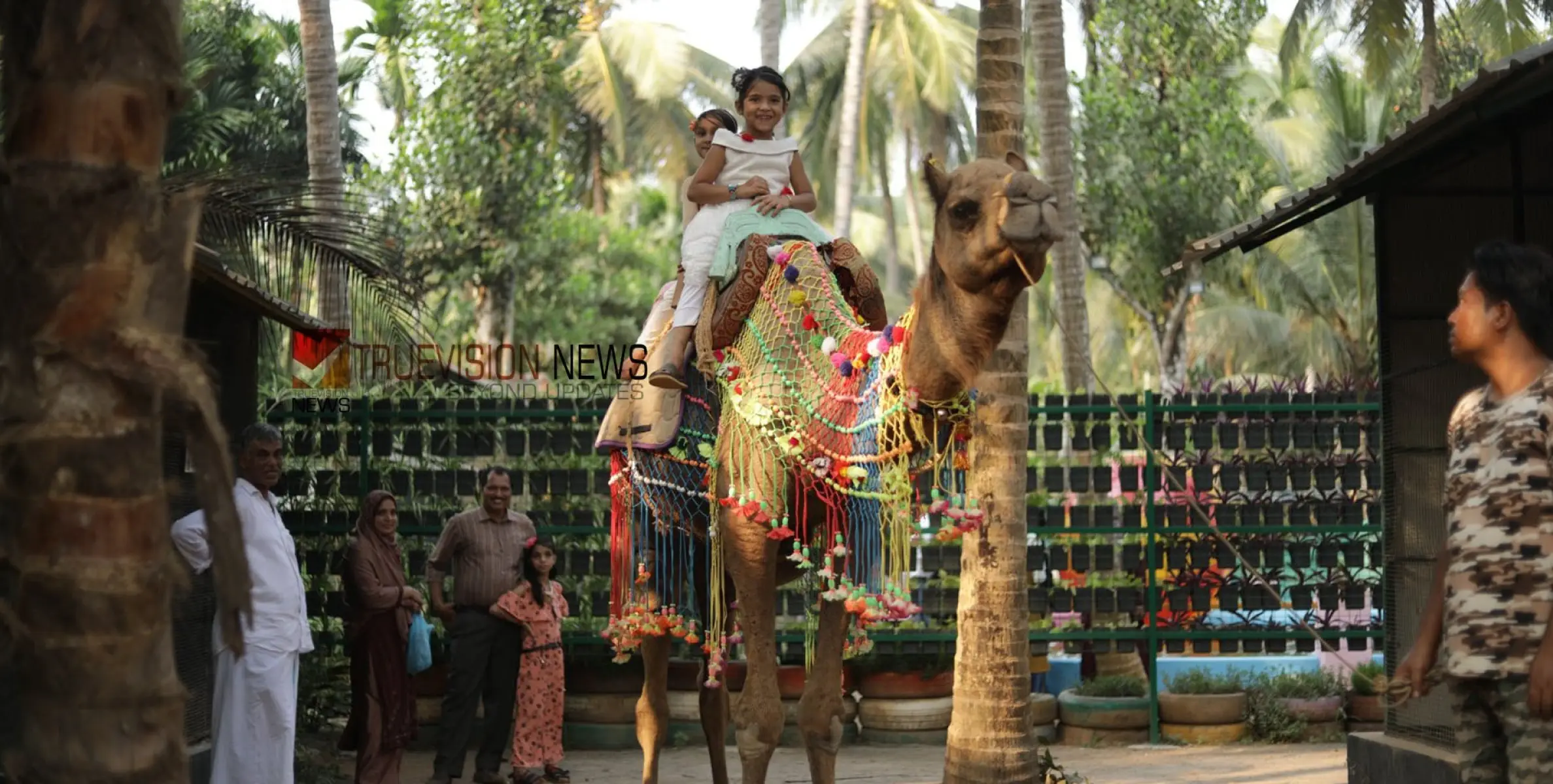 #AgriPark |  വെക്കേഷന് വേറെവിടെ പോകാൻ; അഗ്രി പാർക്ക് ഇനി വേറെ ലെവൽ