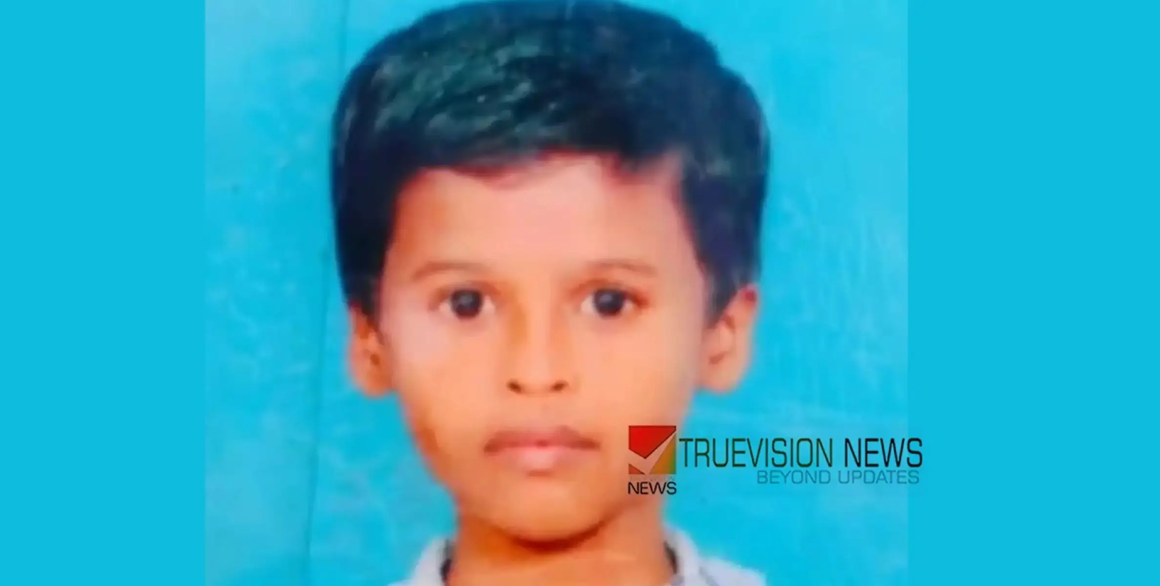 #founddead | കാണാതായ അഞ്ചുവയസുകാരനെ അയല്‍വീട്ടിലെ ടെറസിന് മുകളില്‍ മരിച്ച നിലയില്‍ കണ്ടെത്തി