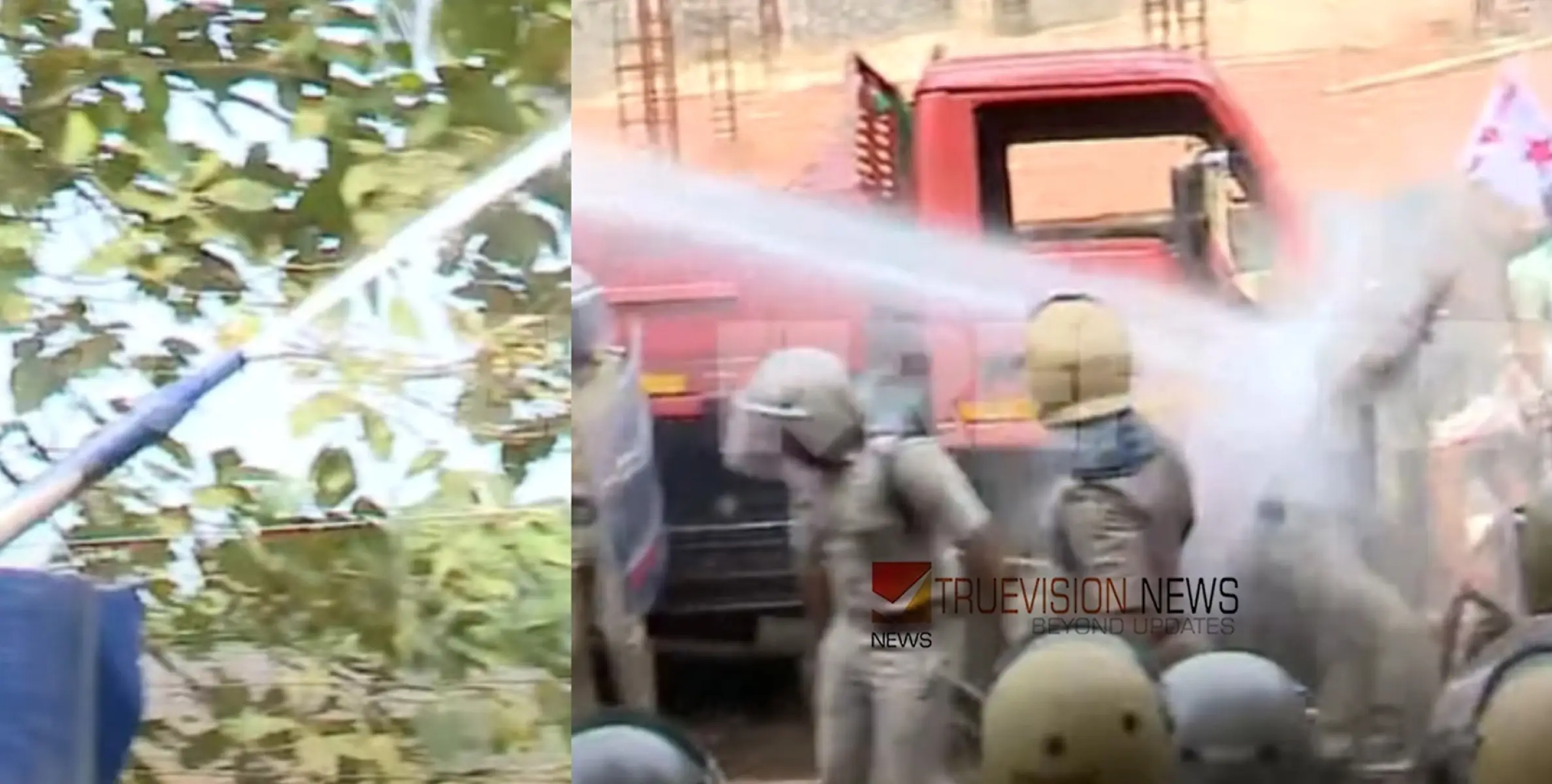 #watercannon | ഇത് ഇങ്ങനെയൊന്നും അല്ലെടാ….!; ഡിവൈഎഫ്ഐ പ്രവർത്തകർക്കു നേരെ പ്രയോഗിച്ച ജലപീരങ്കി പണികൊടുത്തു, കുളിച്ച് പൊലീസ്, ചിരിച്ച് സമരക്കാർ