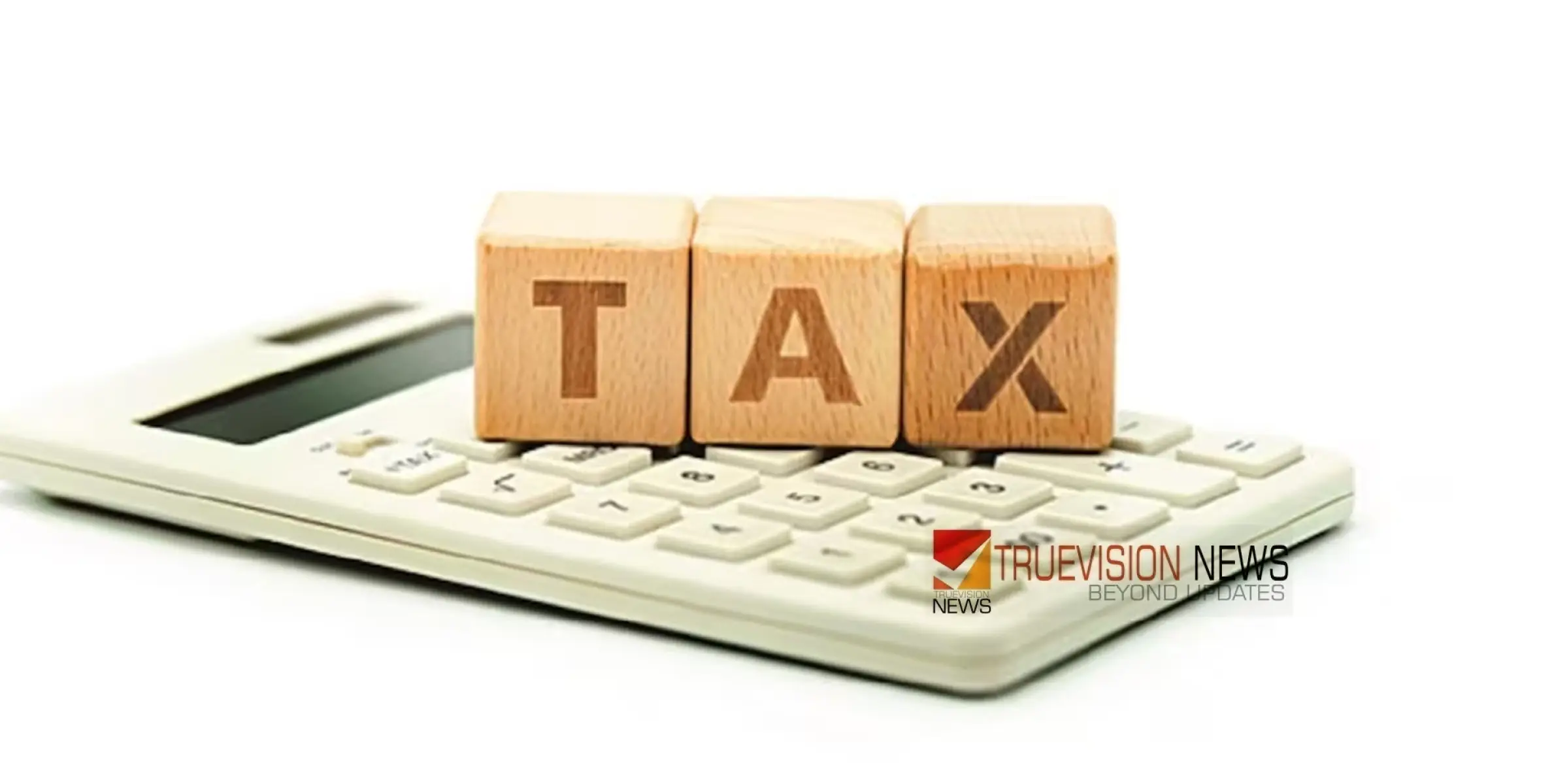 #tax | കുവൈത്തിൽ കോർപറേറ്റ് നികുതി ഈടാക്കാനൊരുങ്ങി ധനമന്ത്രാലയം 