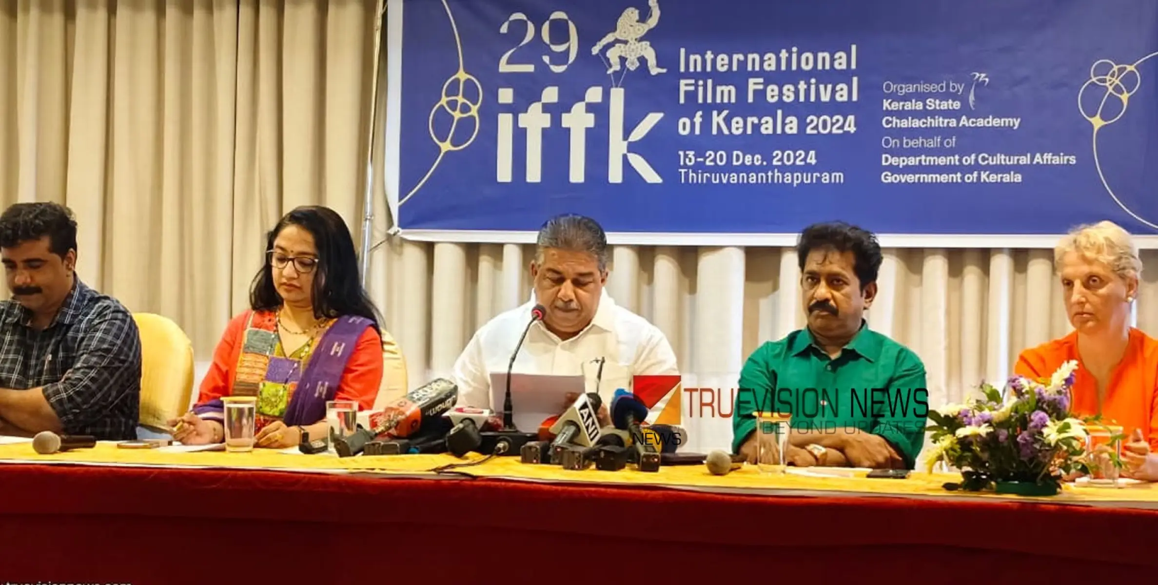 #IFFK | 29ാമത് ഐ.എഫ്.എഫ്.കെ 13 മുതല്‍ 20 വരെ; മുഖ്യമന്ത്രി ഉദ്ഘാടനം ചെയ്യും; 'ഐ ആം സ്റ്റില്‍ ഹിയര്‍' ഉദ്ഘാടന ചിത്രം