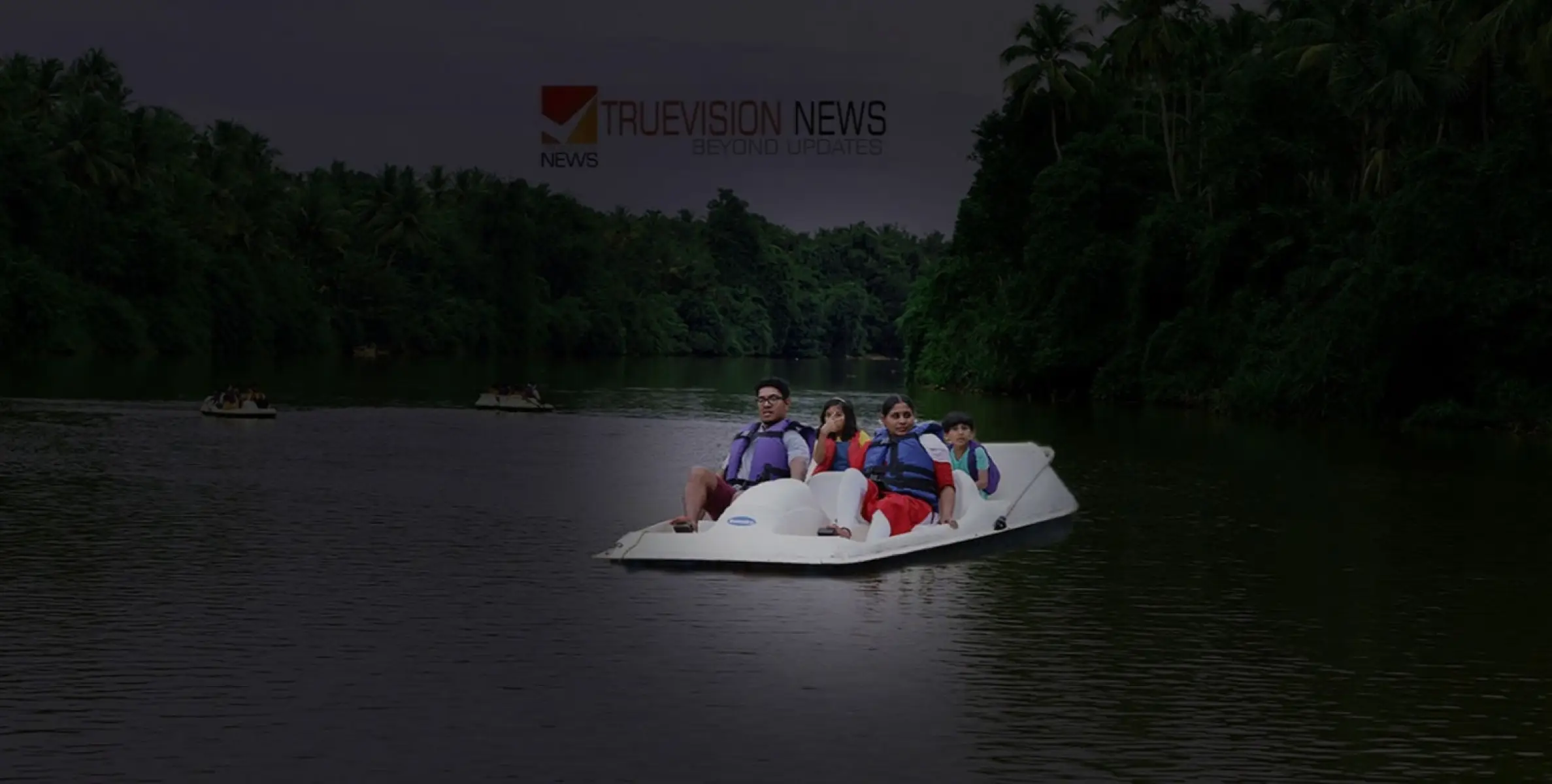 #AgriPark | ബോട്ടിംഗ് പലതരം; ആനന്ദിക്കാൻ അഗ്രി പാർക്കിൽ വരൂ