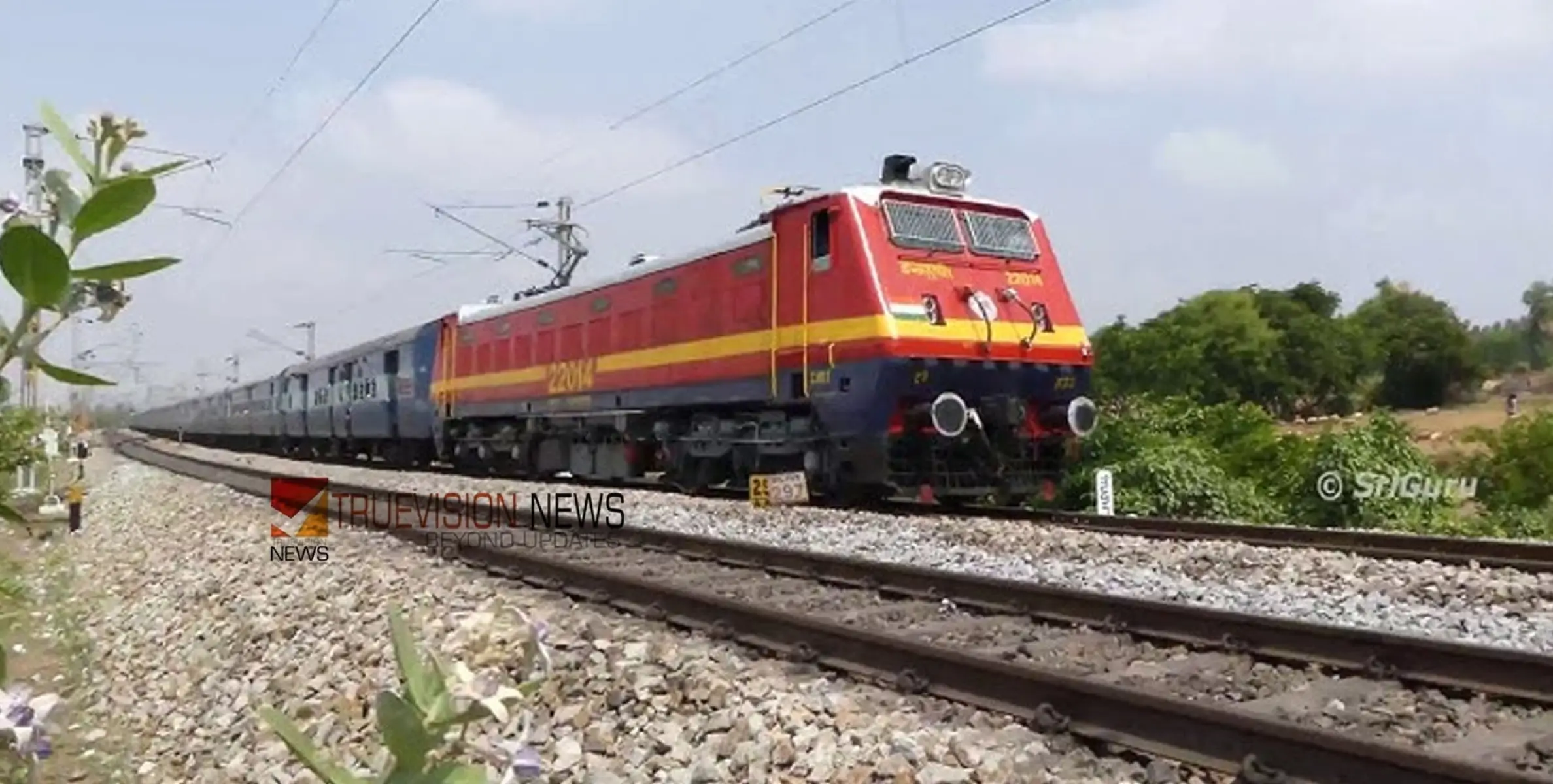 #Specialtrain | ക്രിസ്മസ് -പുതുവത്സര അവധിയിലെ യാത്ര തിരക്ക്; മുബൈയിൽ നിന്ന് കേരളത്തിലേക്ക് സ്പെഷ്യല്‍ ട്രെയിൻ 