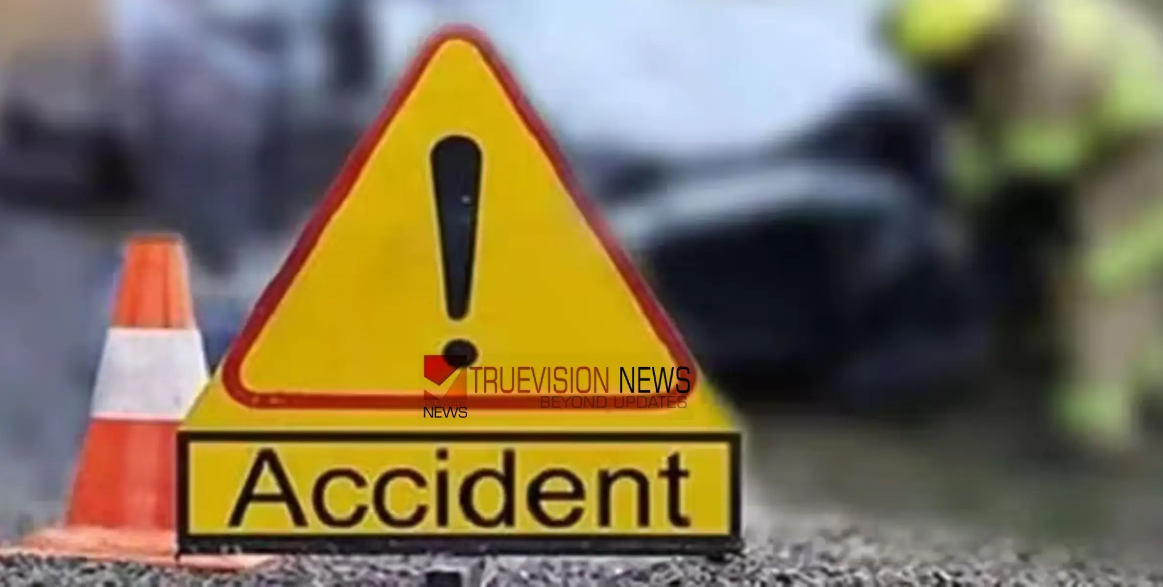 #accident |  റോഡ് മുറിച്ച് കടക്കുന്നതിനിടെ ബസ് ഇടിച്ച് മലയാളിയ്ക്ക് ദാരുണാന്ത്യം