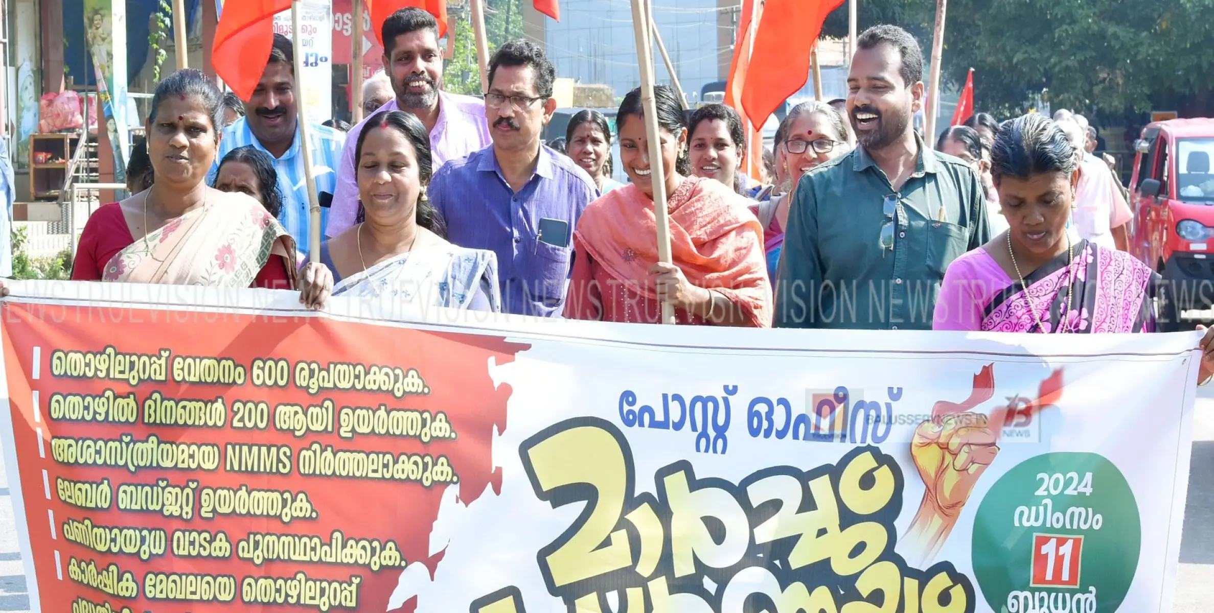 എൻആർഇജി  വർക്കേഴ്സ് യൂണിയൻ കോട്ടൂരിലെ സമരം സി കെ പ്രദീഷ് ഉദ്ഘാടനം ചെയ്തു