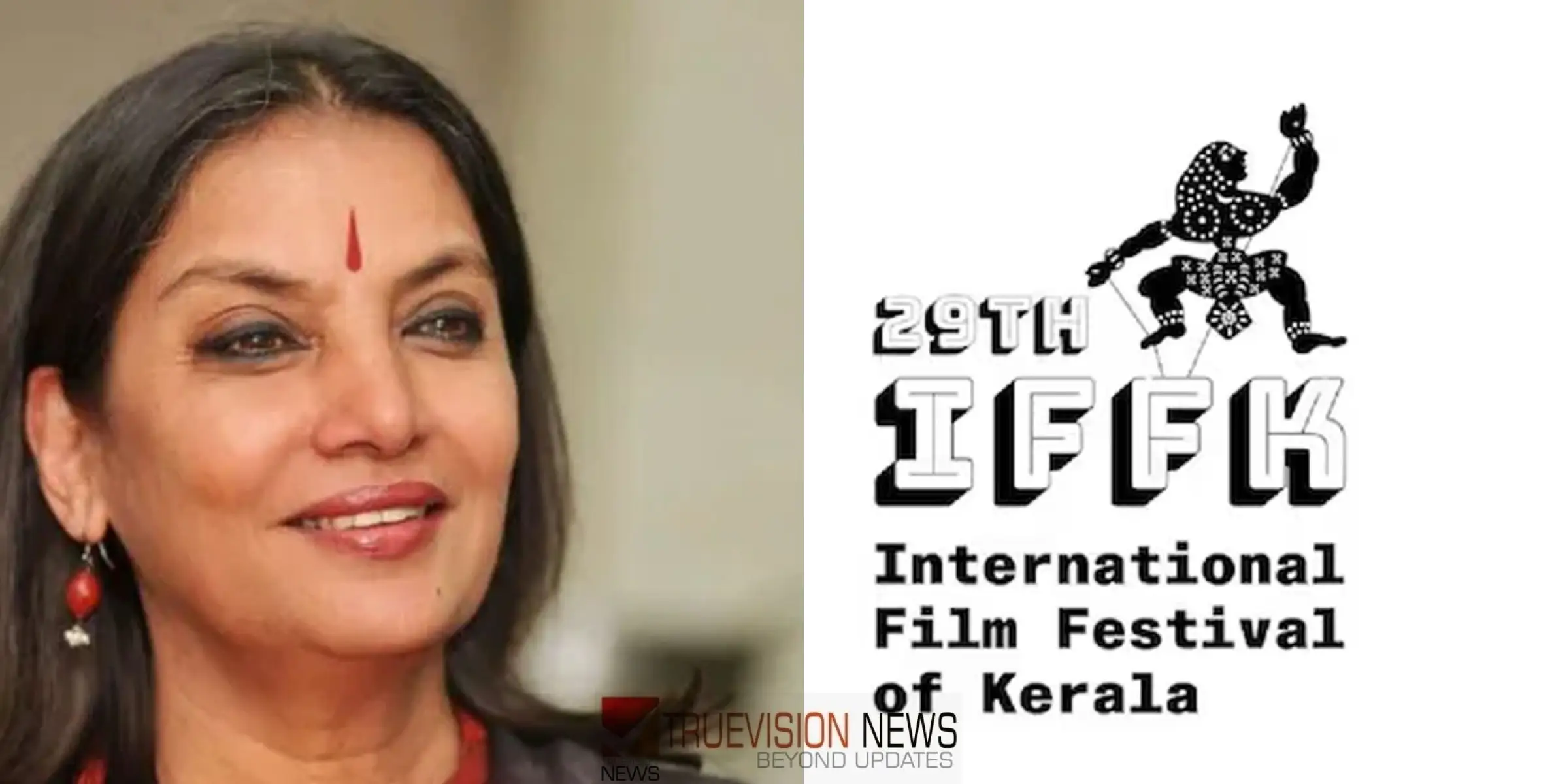 #IFFK | ഷബാന ആസ്മി മുഖ്യാതിഥി; 29-ാമത് ഐ.എഫ്.എഫ്.കെയ്ക്ക് ഒരുക്കങ്ങൾ പൂർത്തിയായി