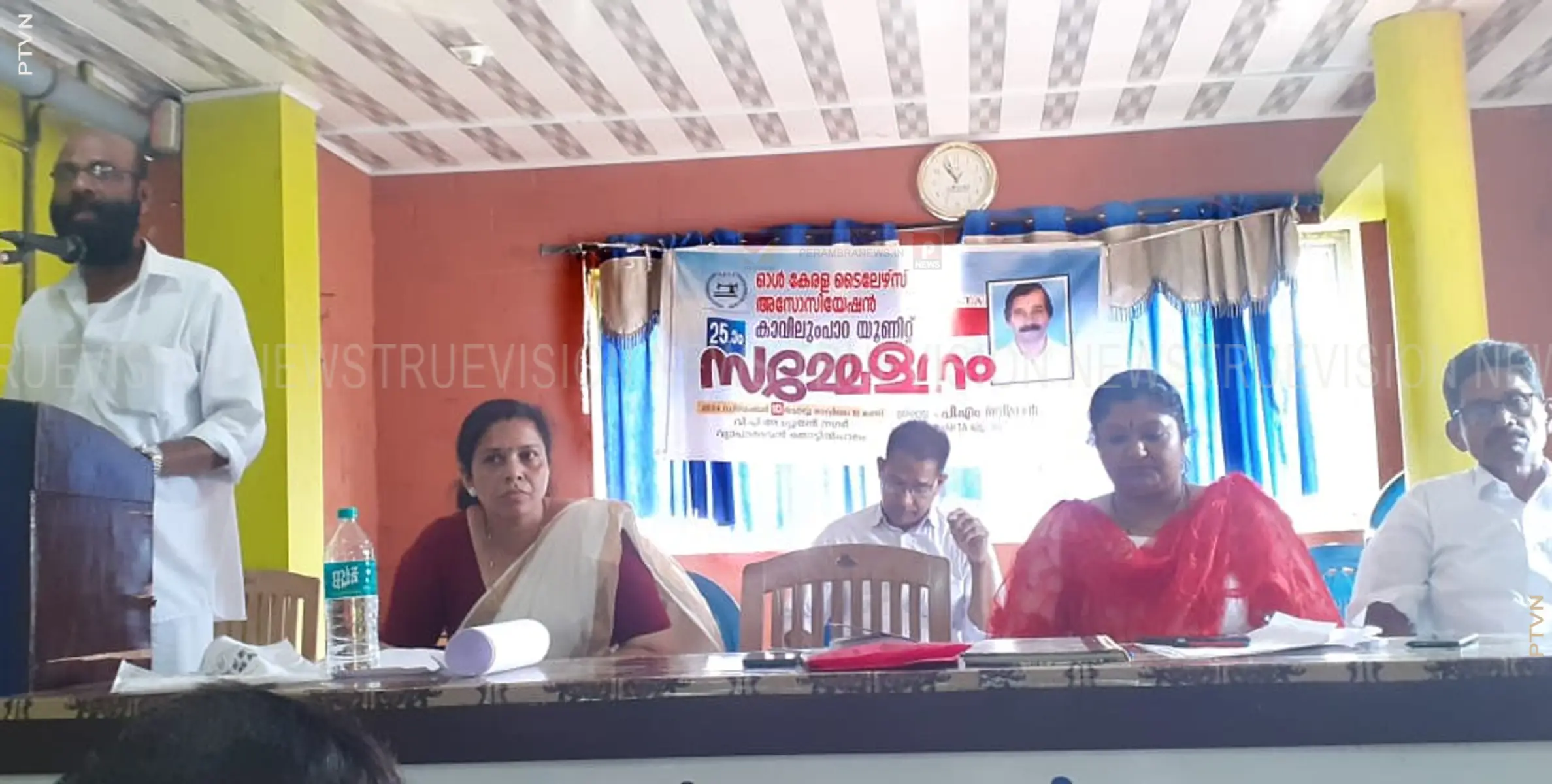 ആള്‍ കേരള ടൈലേഴ്‌സ് അസോസിയേഷന്‍ കാവിലുംപാറ യൂണിറ്റ് സമ്മേളനം