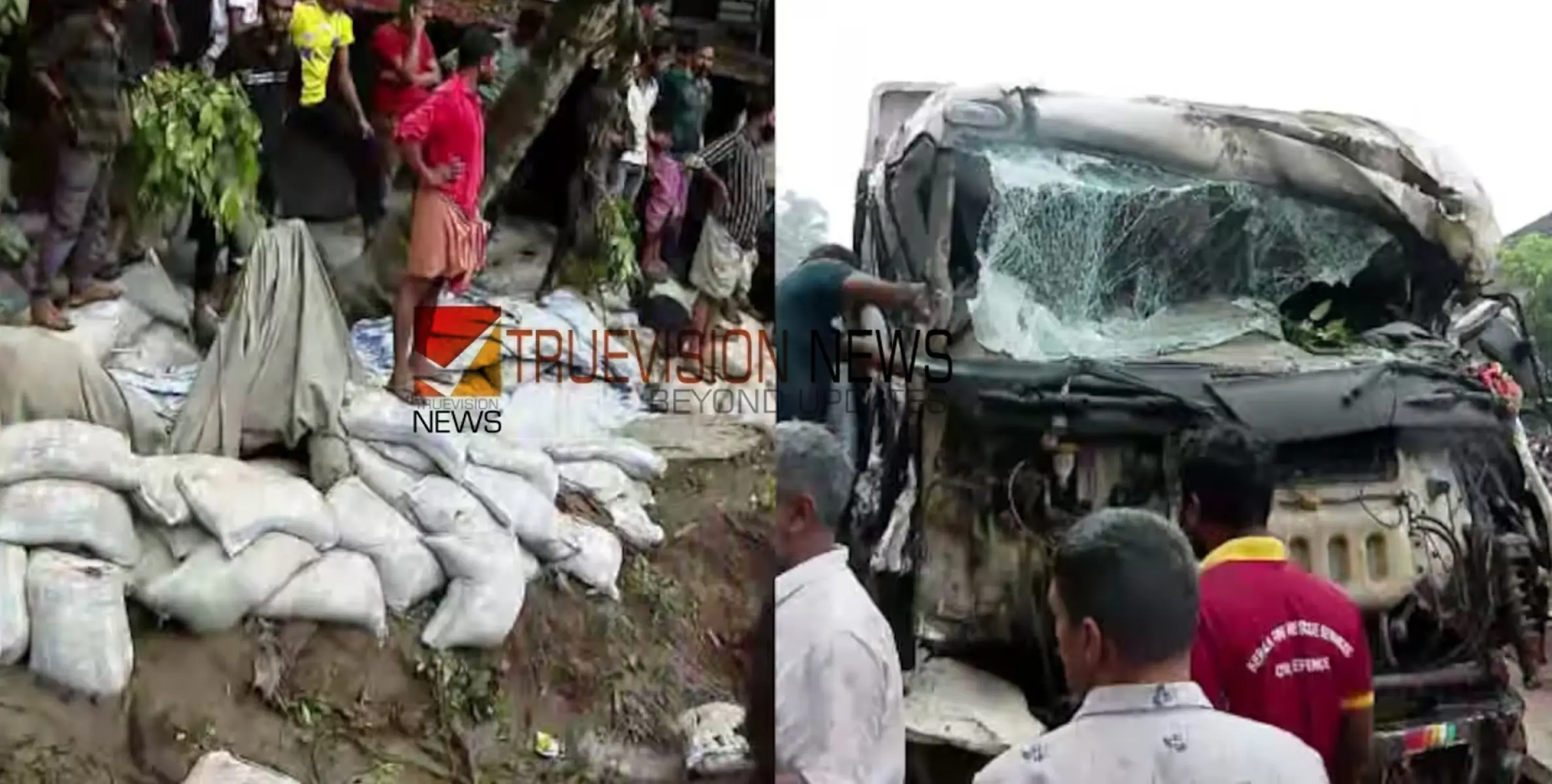 #mannarkkadaccident |  കല്ലടിക്കോട് അപകടം; ലോറിയുടെ ഡ്രൈവറും ക്ലീനറും കാസര്‍കോട് സ്വദേശികള്‍; ഇരുവരും ചികിത്സയിൽ