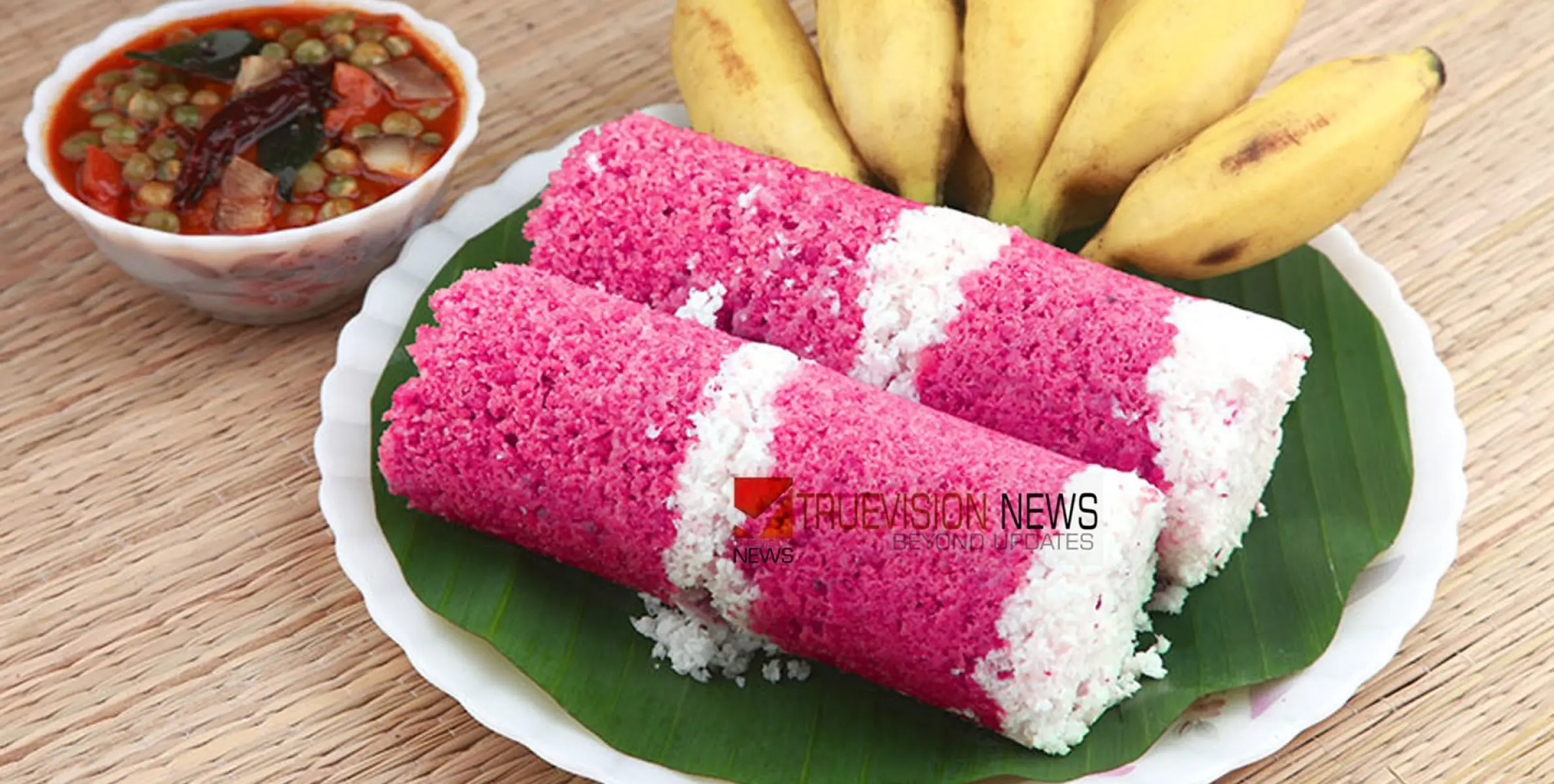 #BeetrootPuttu | ബ്രേക്ക്ഫാസ്റ്റിന്  വെറും പത്ത് മിനിറ്റിനുള്ളിൽ ബീറ്റ്റൂട്ട് പുട്ട് തയാറാക്കാം