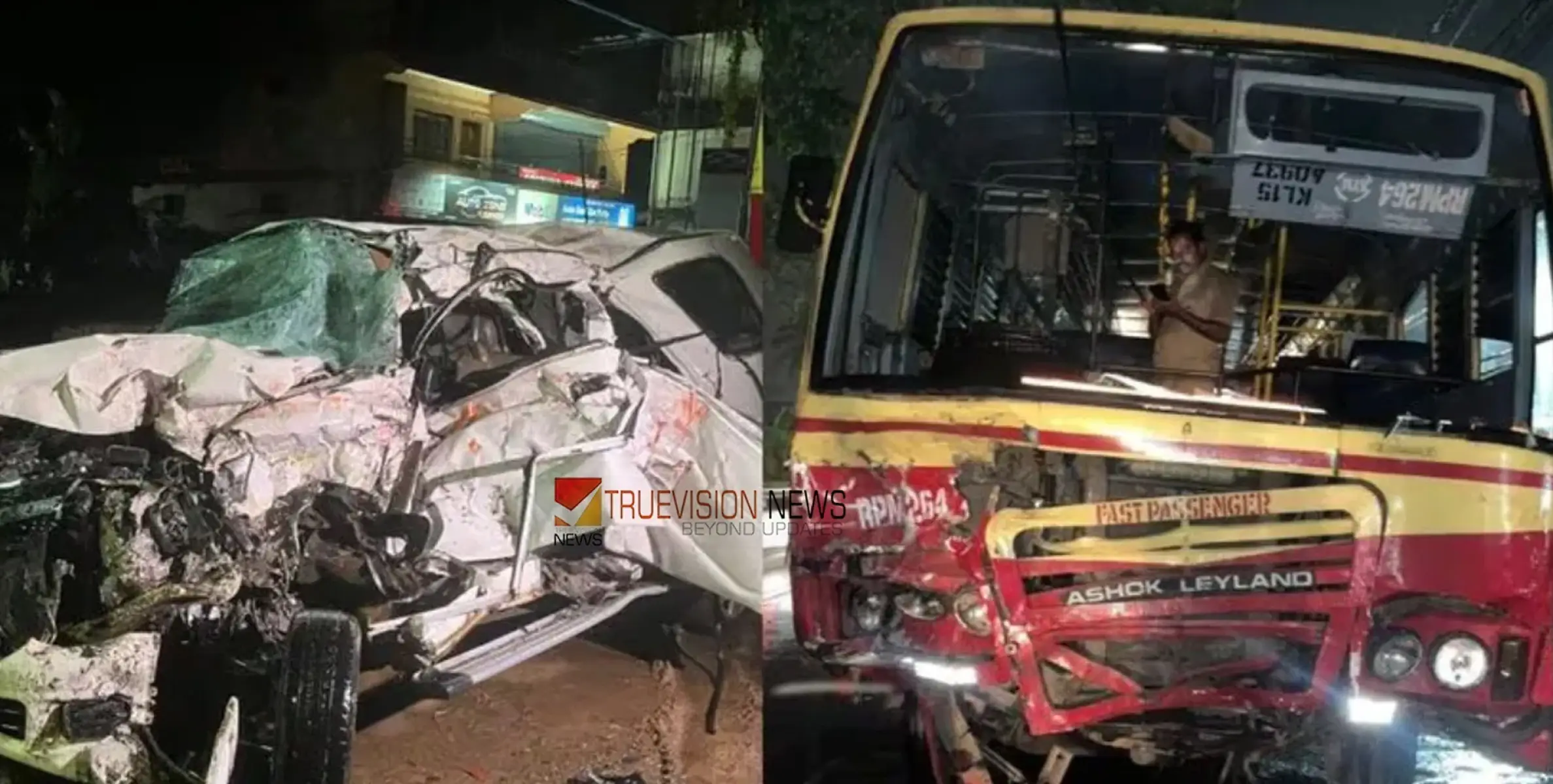 #kalarkodeaccident |  കളർകോട് അപകടം; വണ്ടാനം മെഡിക്കൽ കോളേജ് ഹോസ്റ്റലിൽ സമയ നിയന്ത്രണം