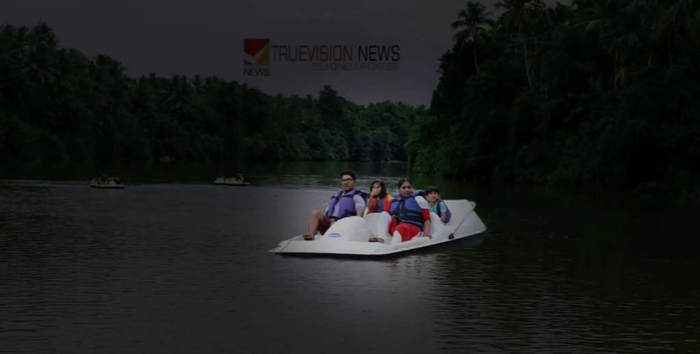 ബോട്ടിംഗ് പലതരം; ആനന്ദിക്കാൻ അഗ്രി പാർക്കിൽ വരൂ 