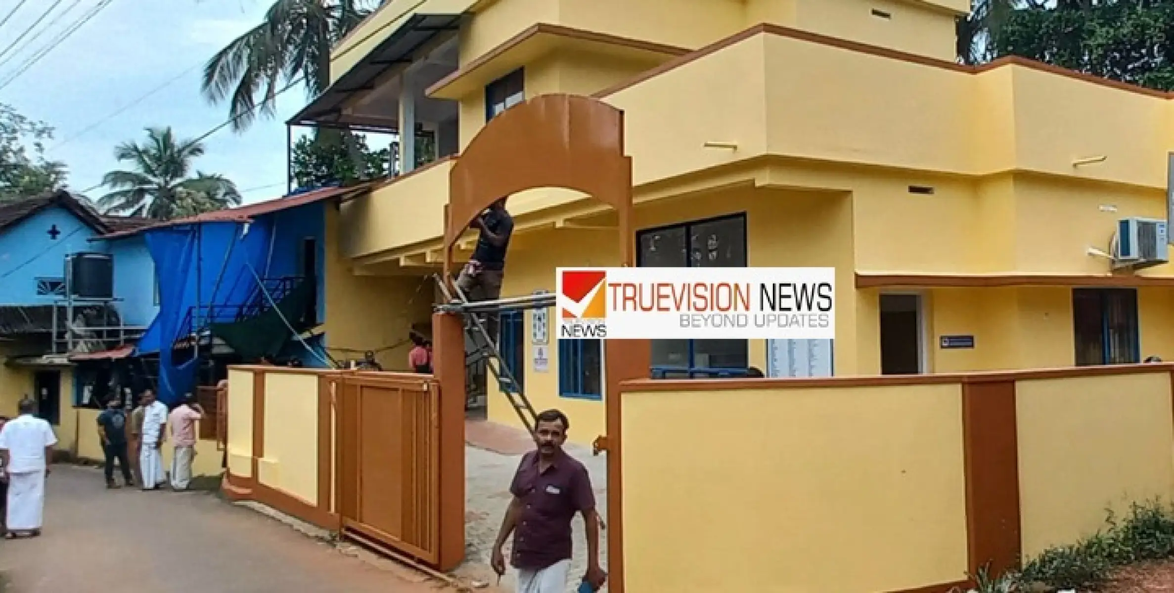 പാനൂര്‍ നഗരസഭ മേക്കുന്ന് കുടുംബാരോഗ്യ കേന്ദ്രം  കെട്ടിടോദ്ഘാടനം  ശനിയാഴ്ച