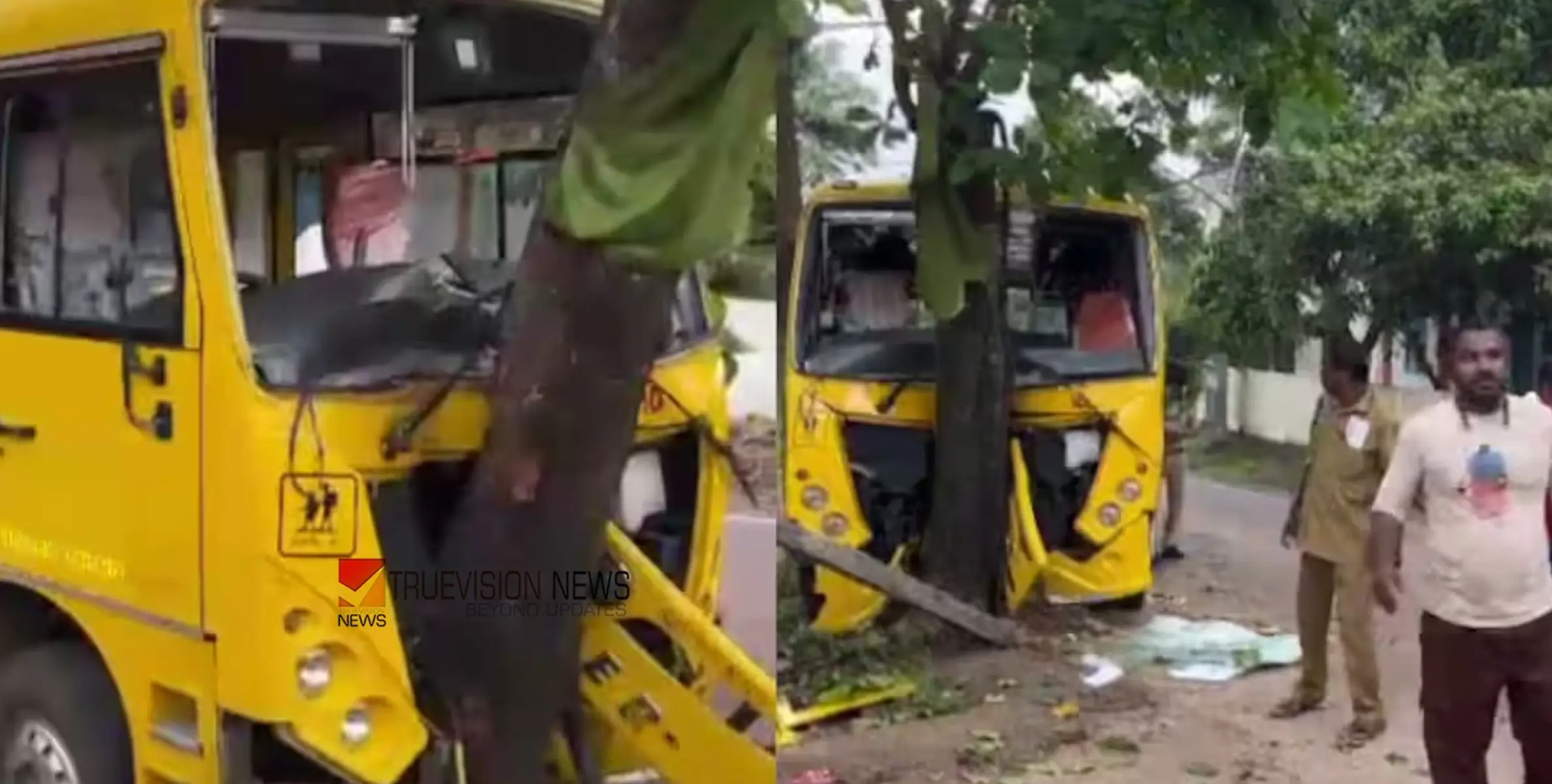 #accident |  നിയന്ത്രണം വിട്ട സ്കൂൾ ബസ് മരത്തിലിടിച്ച് അപകടം; 12 വിദ്യാർത്ഥികൾക്ക് പരിക്ക് 