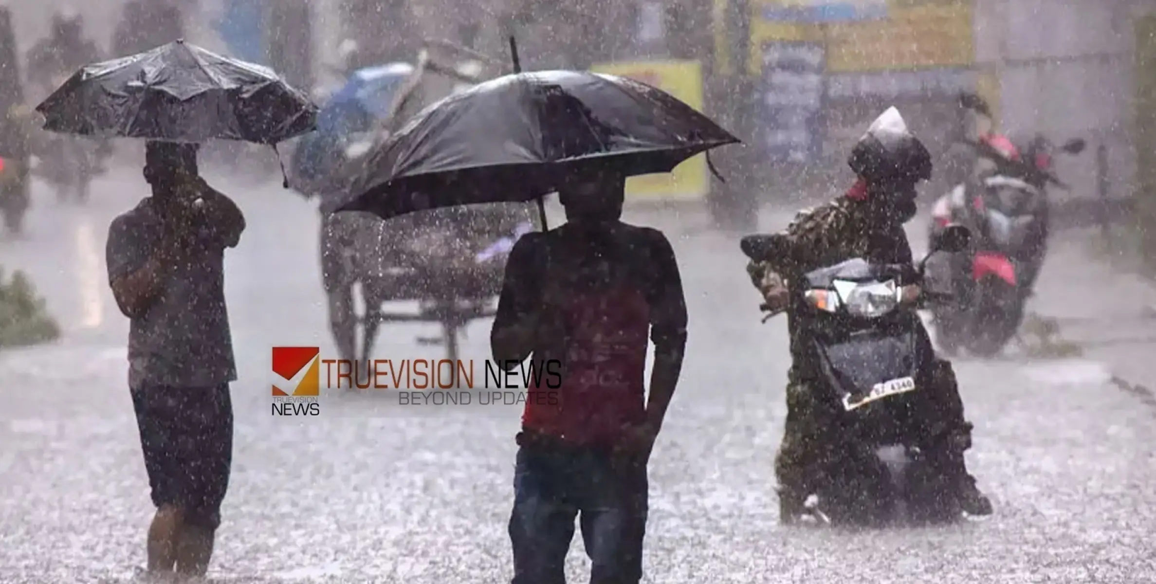 #heavyrain  |  തമിഴ്നാട്ടിൽ അതിശക്തമായ മഴ തുടരുന്നു; താഴ്ന്ന പ്രദേശങ്ങൾ വെള്ളത്തിനടിയിൽ