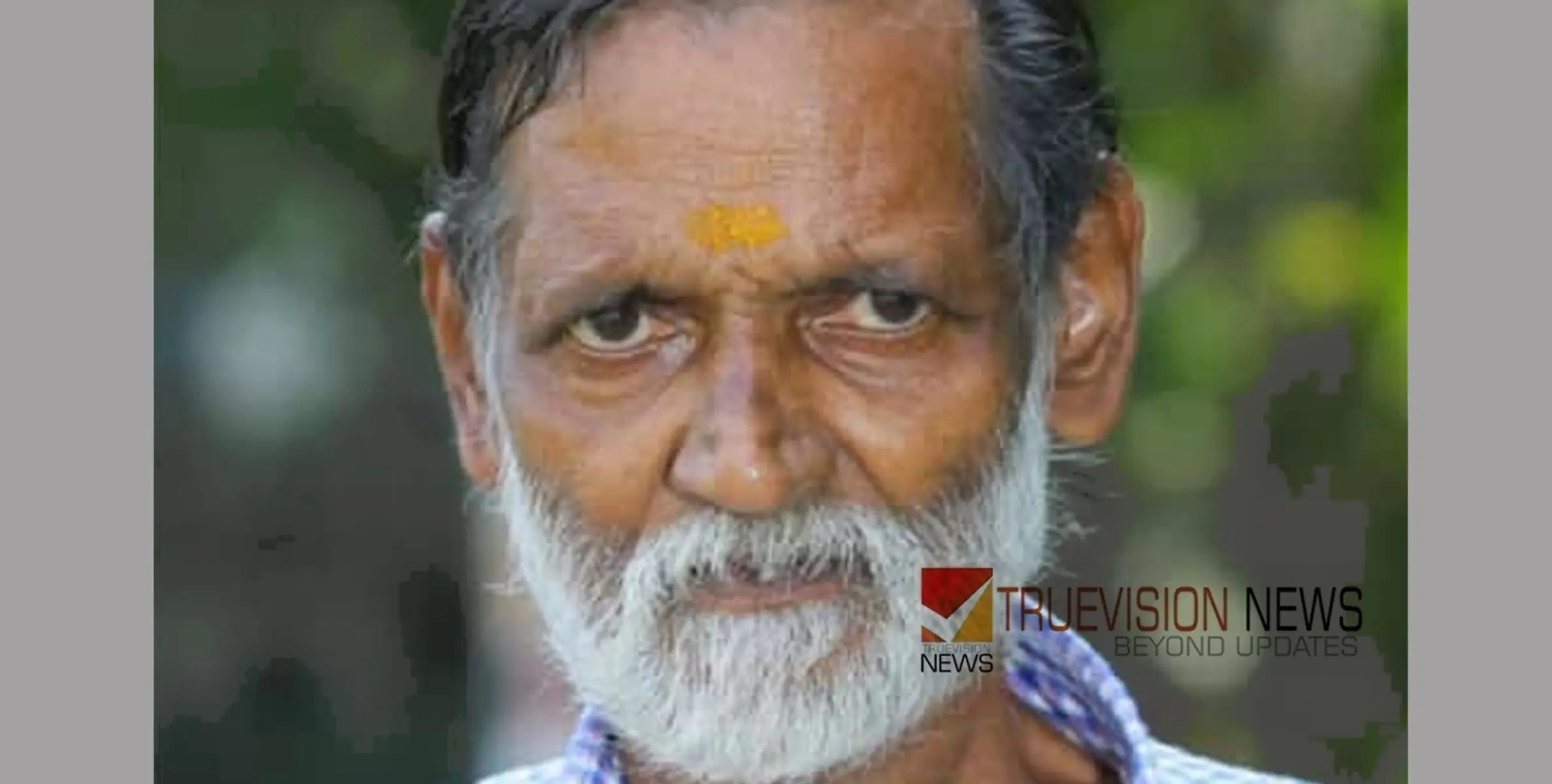 #obituary  |  കാട്ടലിൽ ചന്ദ്രൻനായർ അന്തരിച്ചു