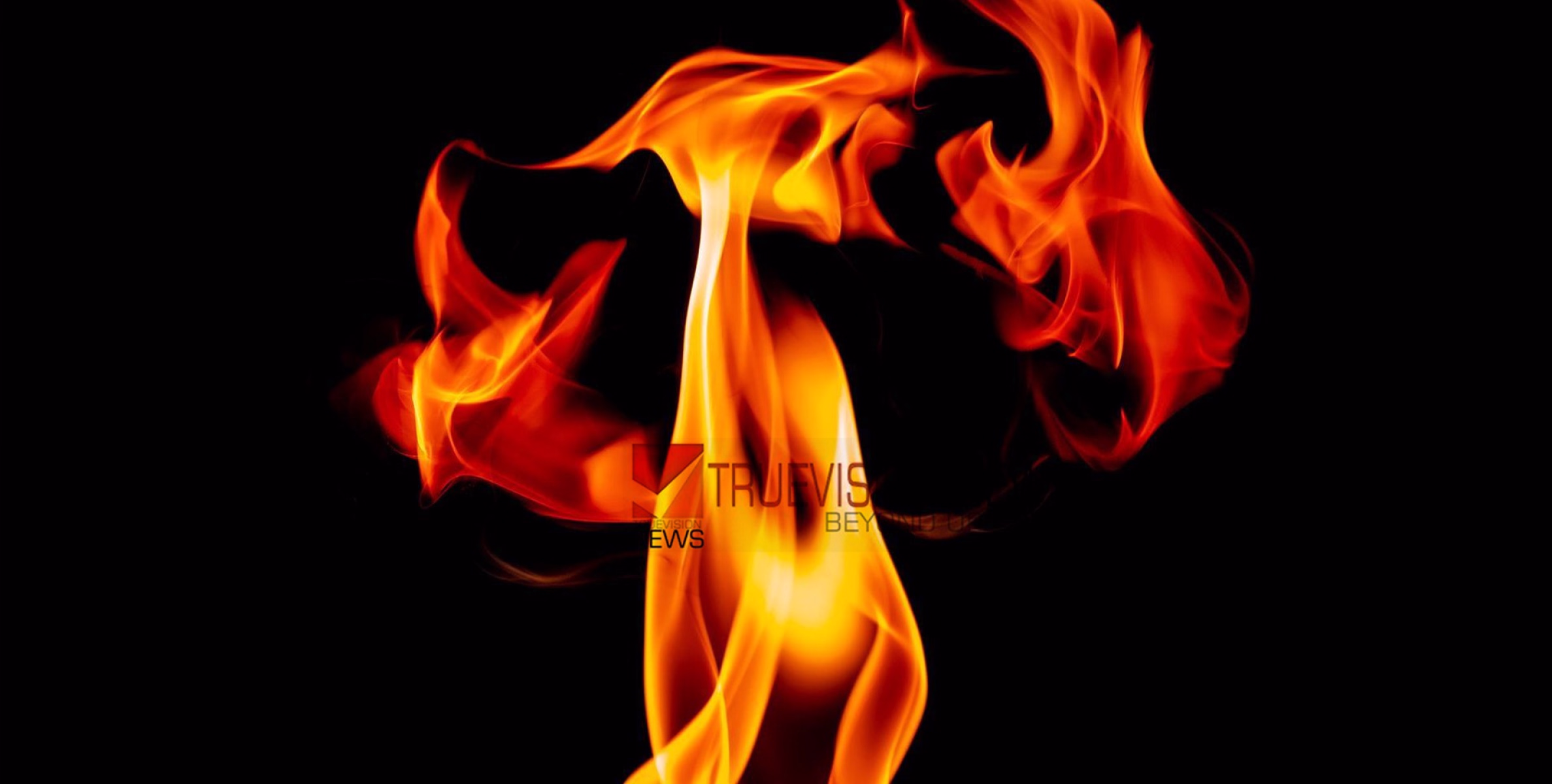 #fire |  പാചകത്തിനിടെ വിറക് അടുപ്പിൽ നിന്നു തീപ്പൊള്ളലേറ്റു,  യുവതി മരിച്ചു