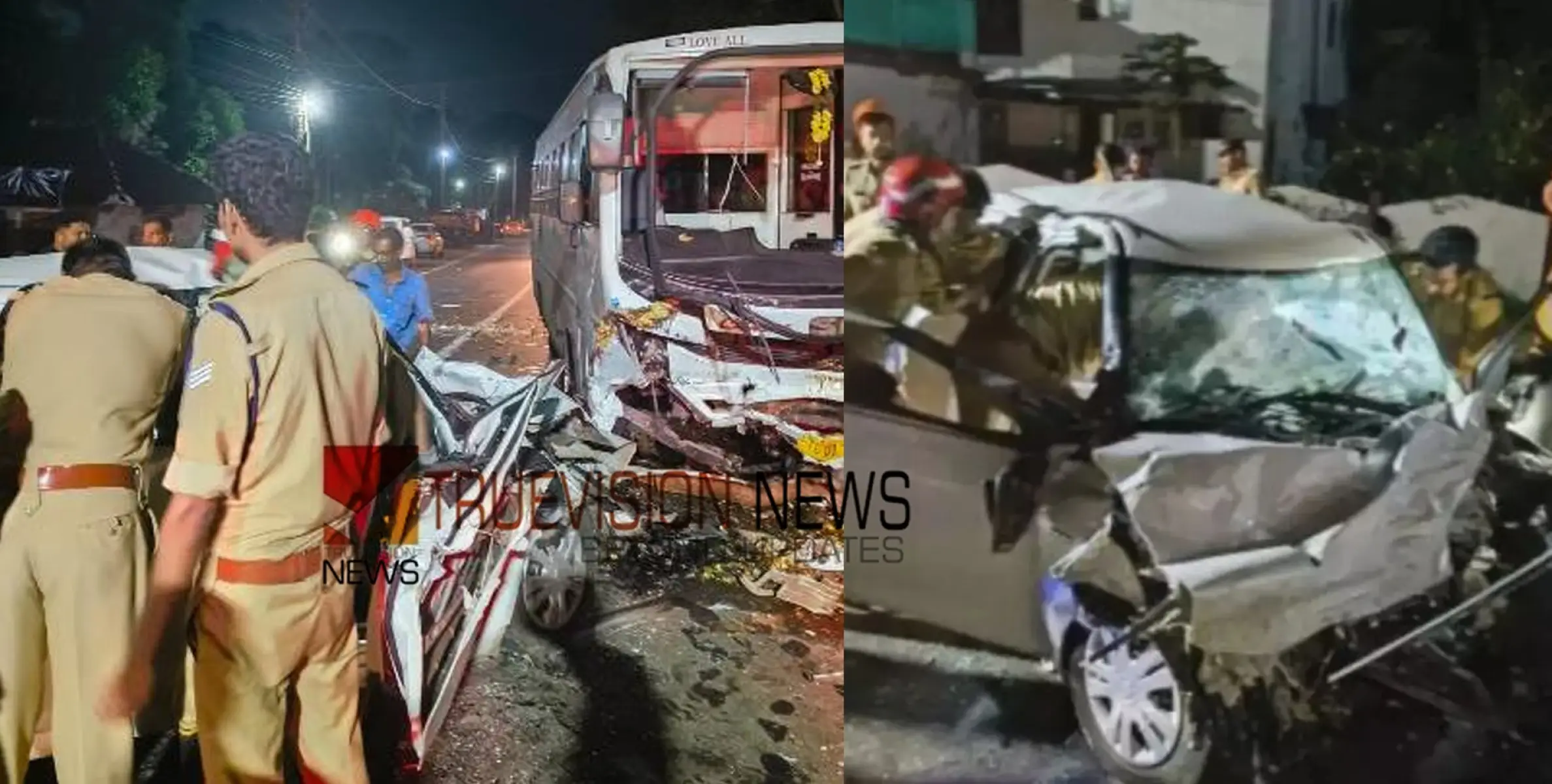 #accident | വിവാഹം കഴിഞ്ഞ് 15ാം നാള്‍ മരണത്തിലേക്ക്; കോന്നി വാഹനാപകടത്തില്‍ മരിച്ചത് നവദമ്പതികളും അച്ഛന്‍മാരും