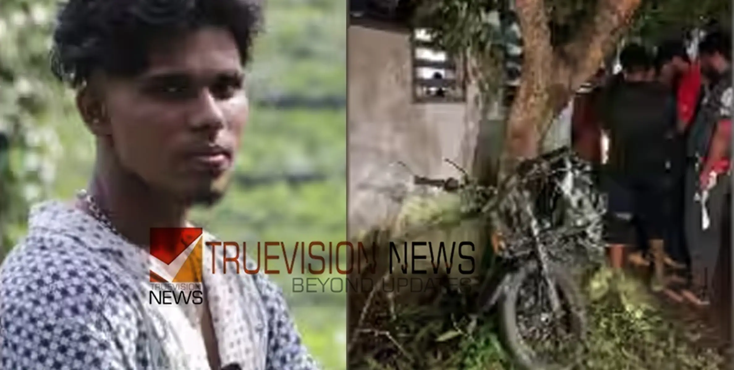 #accident |  ജീപ്പും ബൈക്കും കൂട്ടിയിടിച്ച് അപകടം, ബൈക്ക് യാത്രക്കാരനായ യുവാവ് മരിച്ചു