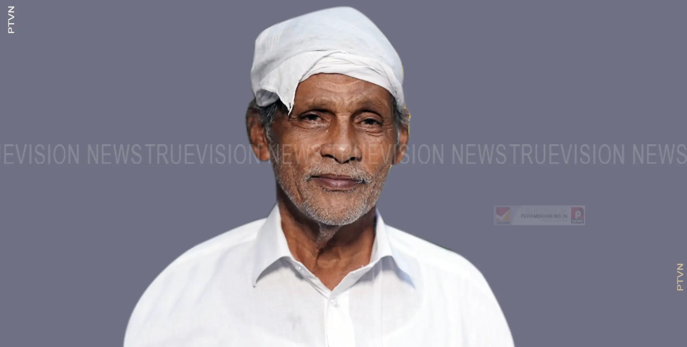 പന്തിരിക്കര കൂടത്താം കണ്ടി കുഞ്ഞസ്സന്‍ ഹാജി അന്തരിച്ചു