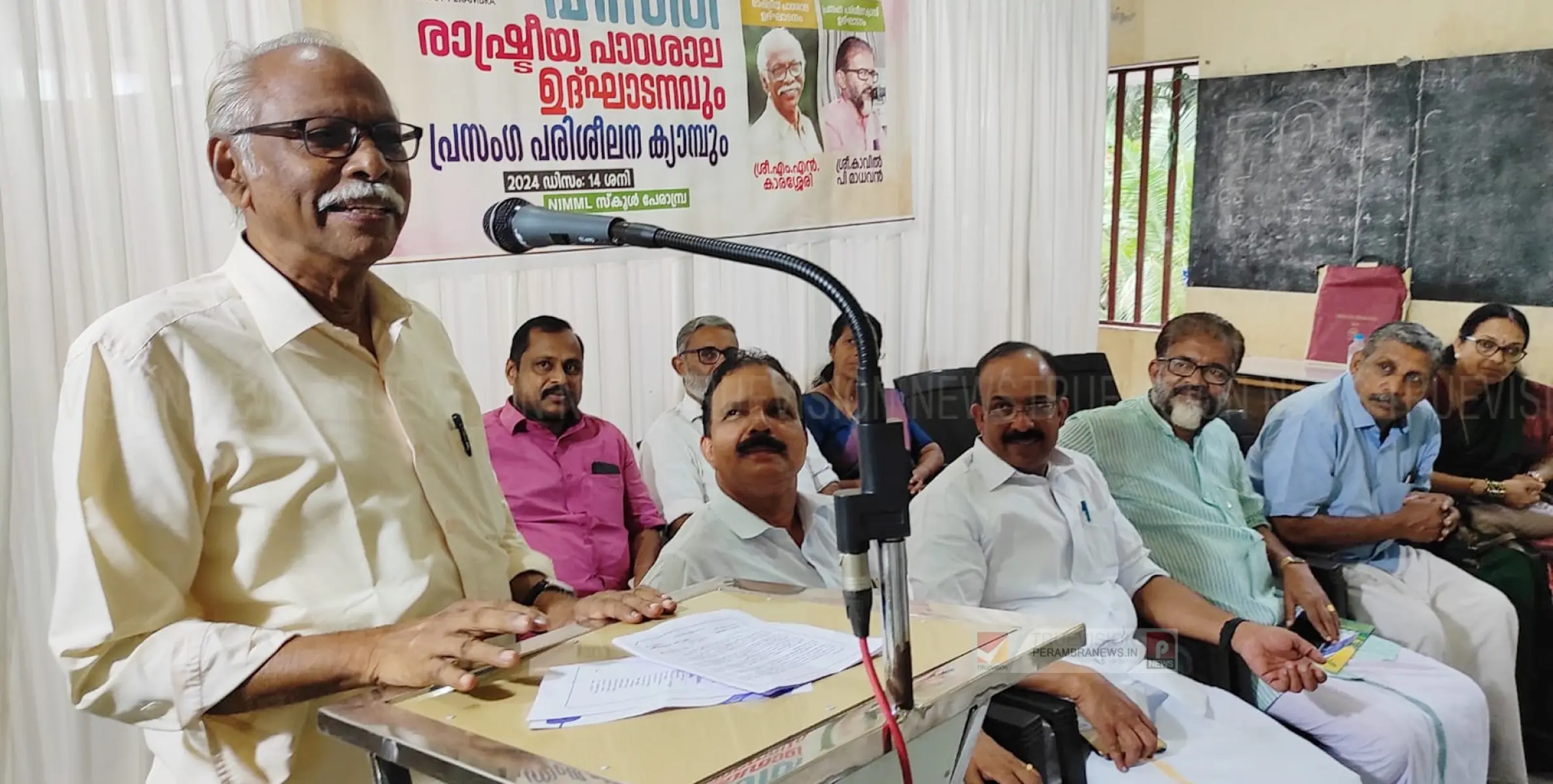  ഹസ്ത ചാരിറ്റബിള്‍ ട്രെസ്റ്റിന്റെ രാഷ്ട്രീയ പാഠശാലക്ക് തുടക്കമായി