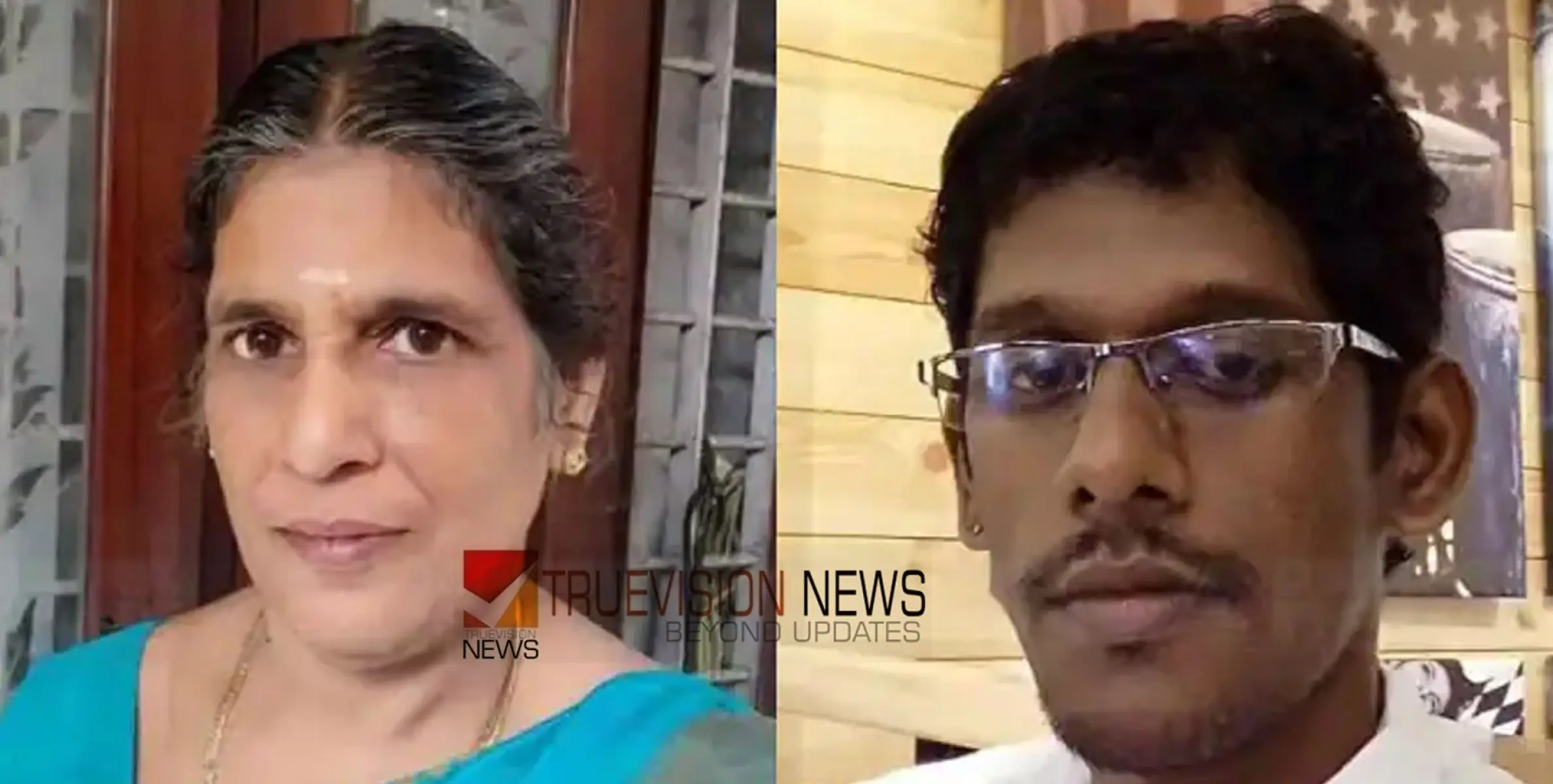 #founddead | അമ്മയെയും മകനെയും വീടിനുള്ളിൽ മരിച്ച നിലയിൽ കണ്ടെത്തി