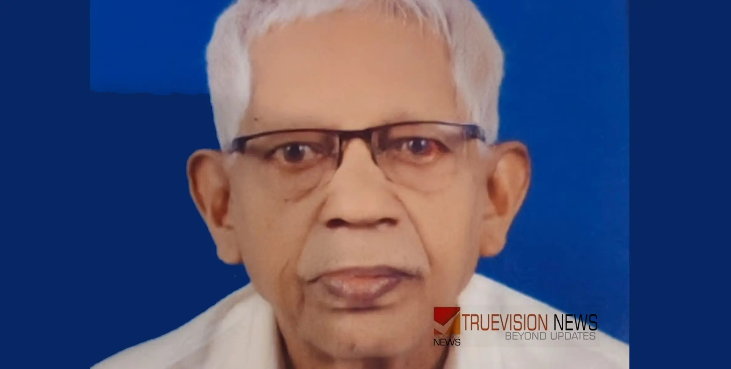 #obituary | ഞേരലാട്ട് ദാമോദരൻ അന്തരിച്ചു