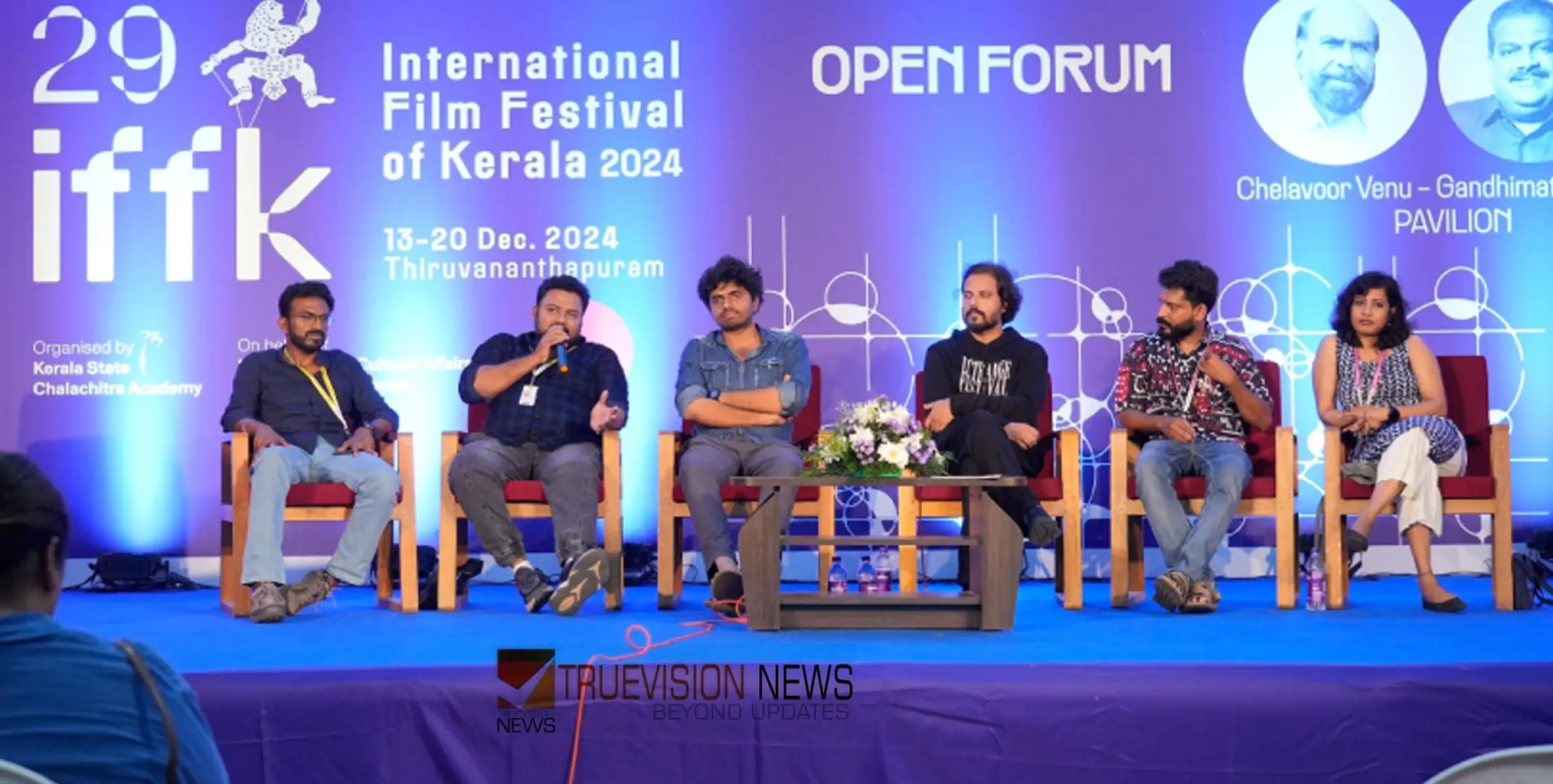 #IFFK2024 | സൃഷ്ടിപരമായ സാധ്യതകള്‍ പ്രയോജനപ്പെടുത്തുന്നതോടൊപ്പം സിനിമ അതിന്റെ കലാമൂല്യങ്ങള്‍ നിലനിര്‍ത്തണം