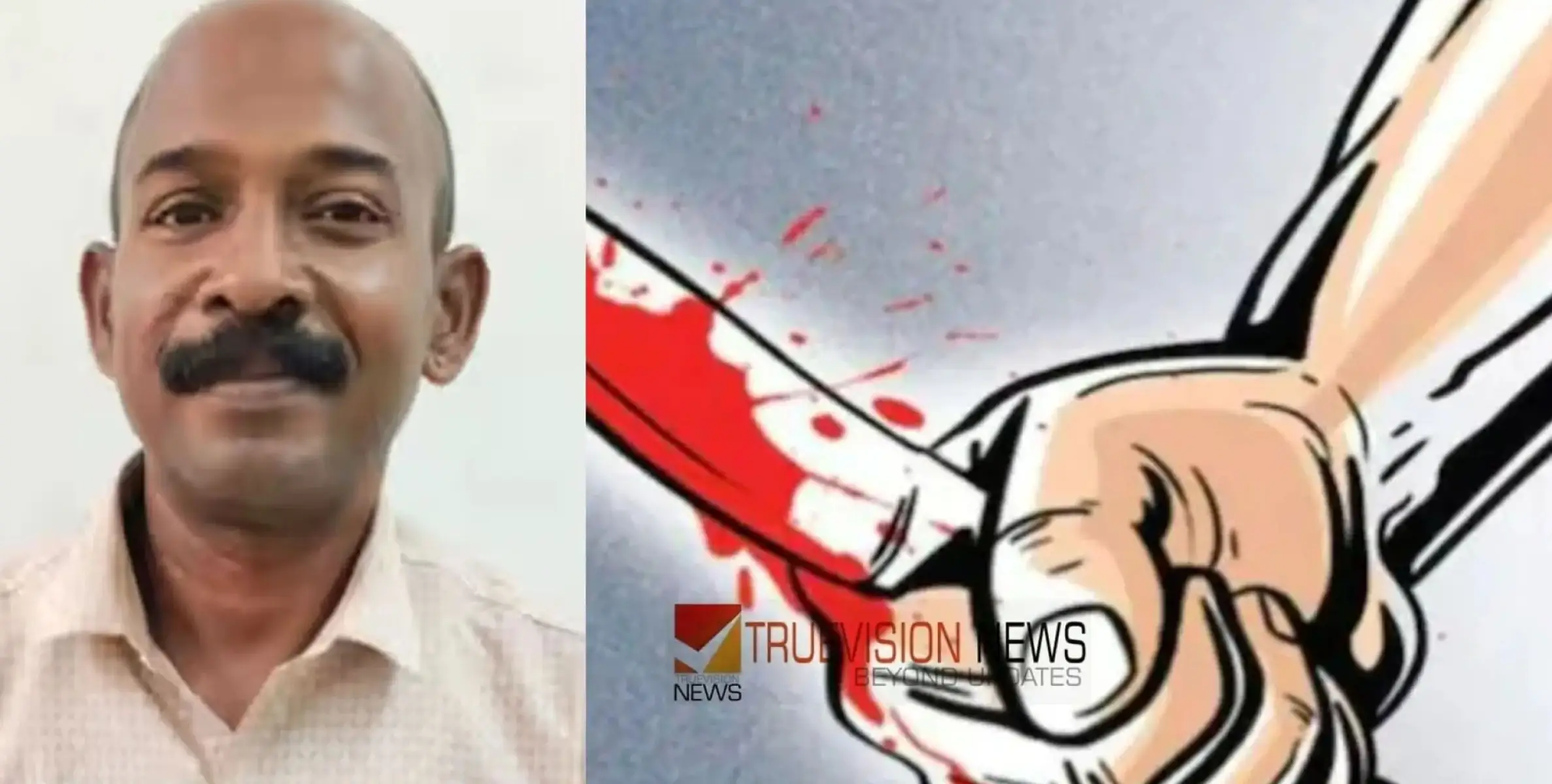 #stabbed | ഒരുമിച്ച് മദ്യപിച്ചശേഷമുണ്ടായ വാക്കുതർക്കം; അയൽവാസിയുടെ തലയിൽ വെട്ടിയ പ്രതി പിടിയിൽ