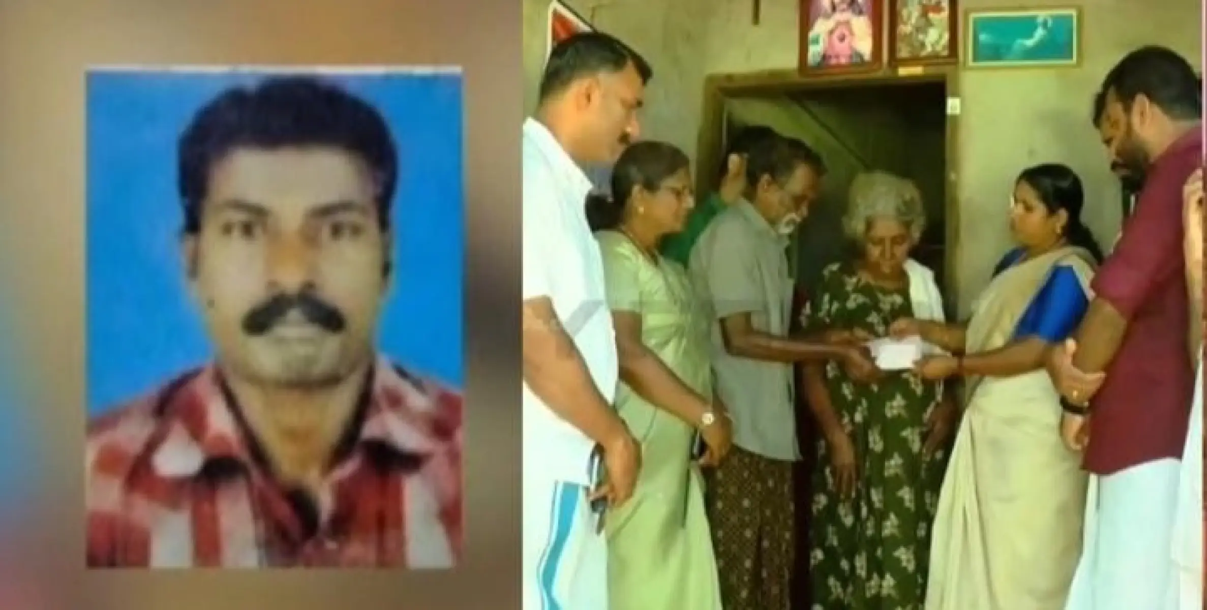 കുട്ടമ്പുഴ കാട്ടാന ആക്രമണം: കൊല്ലപ്പെട്ട എല്‍ദോസിന്റെ കുടുംബത്തിന് നഷ്ടപരിഹാരം കൈമാറി