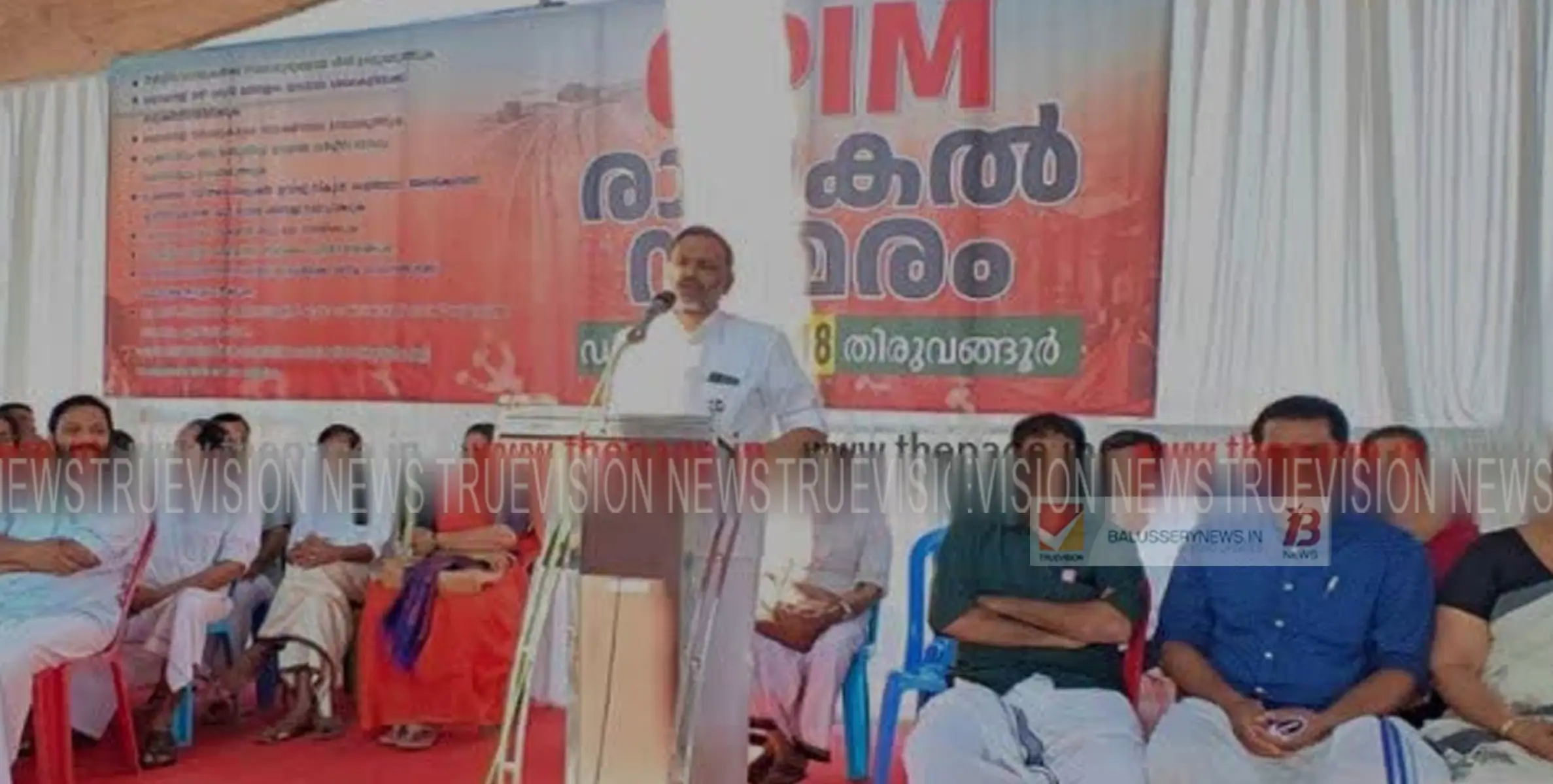 ദേശീയപാത നിർമ്മാണത്തിലെ അപാകത പരിഹരിക്കണം -സി.പി. എം തിരുവങ്ങൂർ ദേശീയ പാതയോരത്ത് രാപ്പകൽ സമരം സംഘടിപ്പിച്ചു