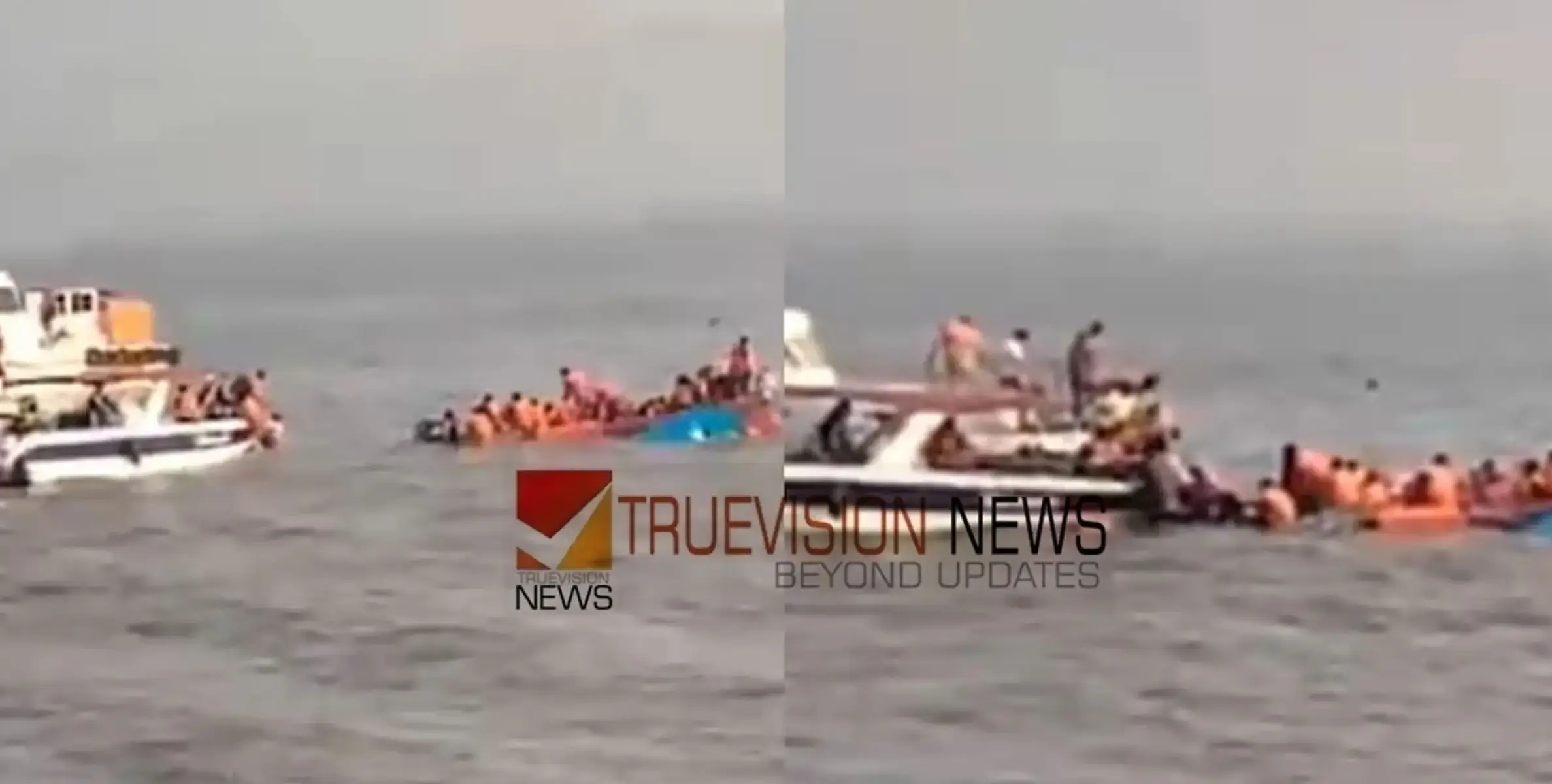 #boataccident | നാവിക സേനയുടെ ബോട്ട് യാത്രാ ബോട്ടിൽ ഇടിച്ച് അപകടം; മരണം 13 ആയി