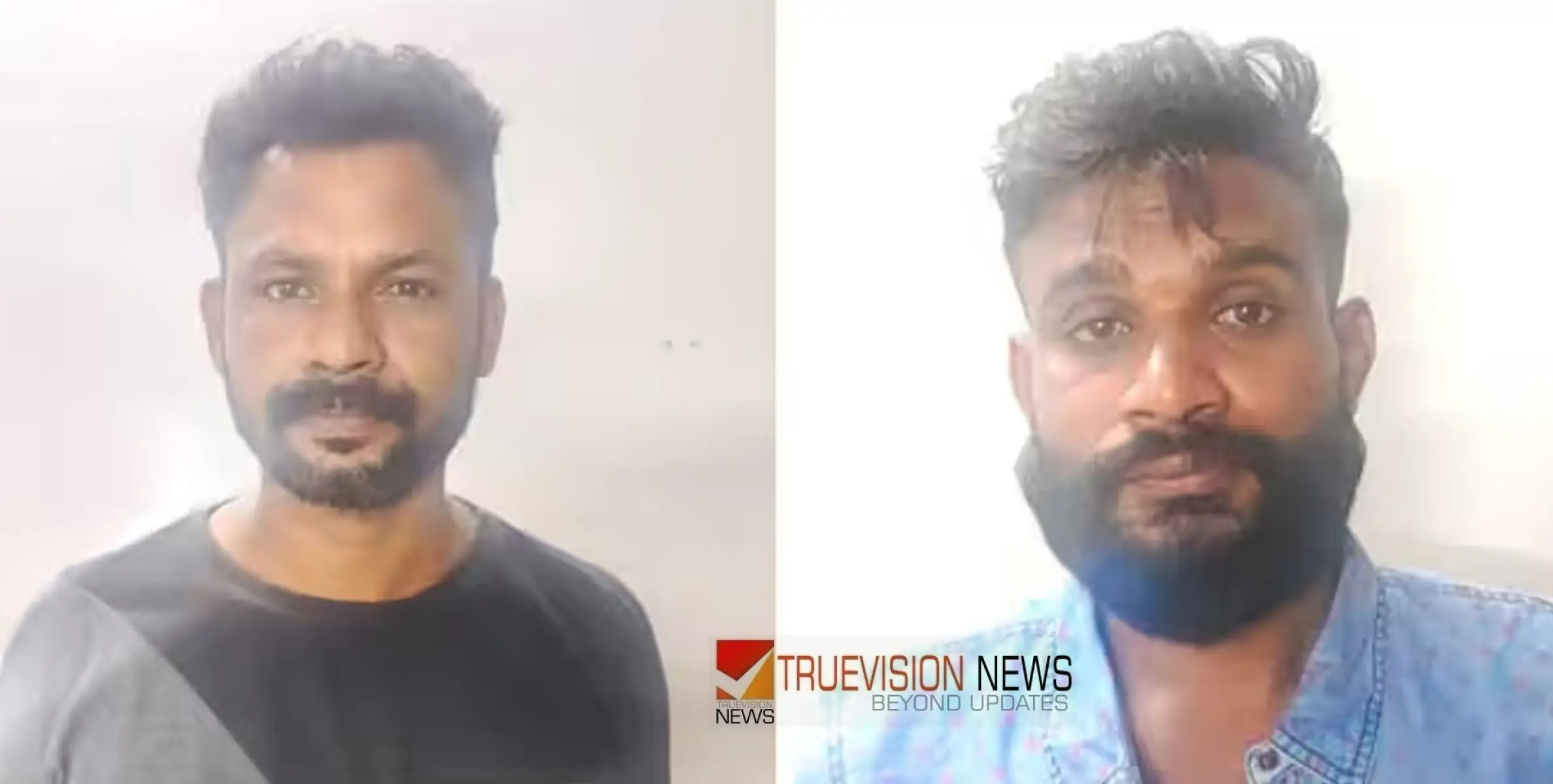 #arrest | അടച്ചിട്ട വീട്ടിൽ നിന്നും എസിയും ഫാനുമടക്കം സകലതും അടിച്ചുമാറ്റി; രണ്ട് പേർ പിടിയിൽ