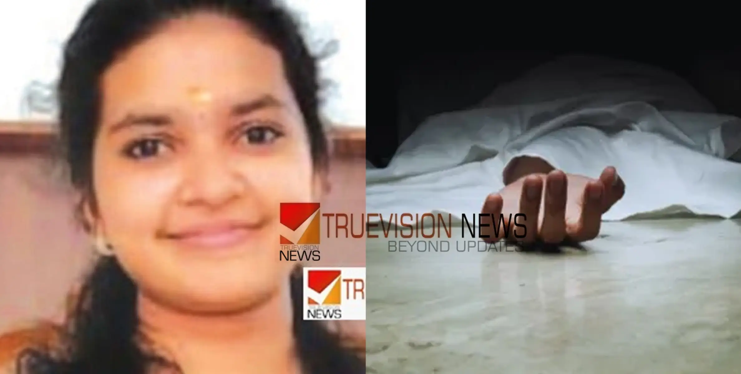 #suicide |   അസുഖം കാരണം പരീക്ഷയെഴുതാനായില്ല; 17 കാരി വീടിന്റെ ജനൽ കമ്പിയിയിൽ  ജീവനൊടുക്കി 