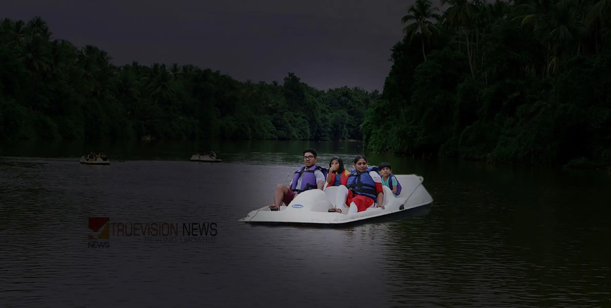 #agripark | ബോട്ടിംഗ് പലതരം; ആനന്ദിക്കാൻ അഗ്രി പാർക്കിൽ വരൂ