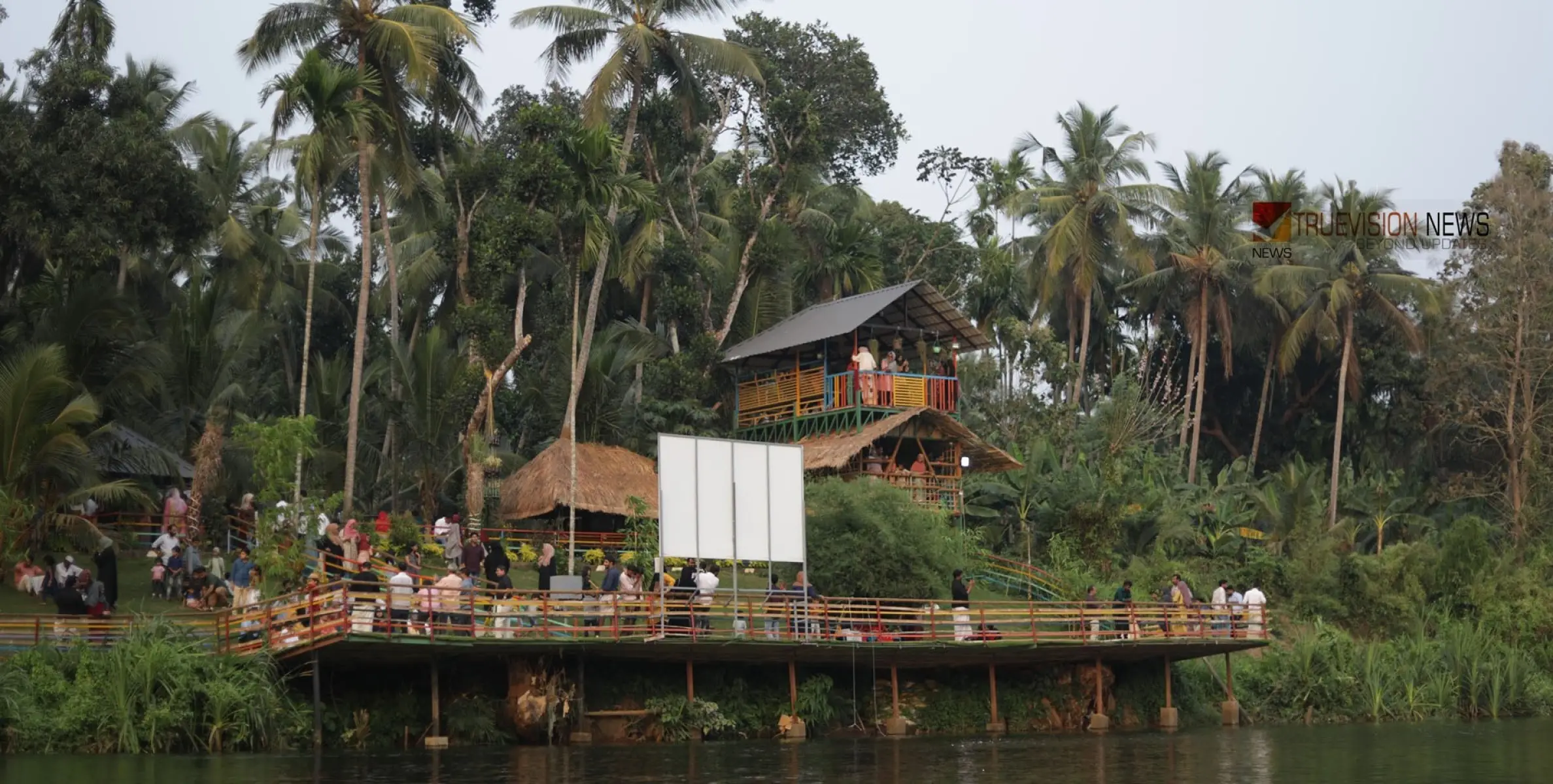 #agripark | മിതമായ നിരക്ക്; മികച്ച ഫാമിലി പാക്കേജുകൾ, വിനോദത്തിന്  ഇനി ചെലവേറില്ല