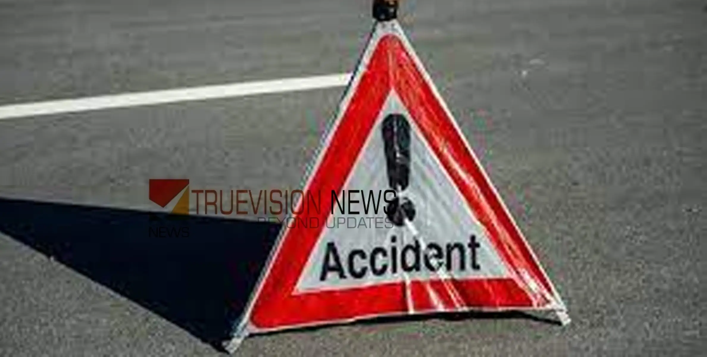 #accident | സൗ​ദി​യി​ൽ കാ​റ​പ​ക​ടം; ര​ണ്ട്​ യു.​എ.​ഇ പൗ​​ര​ന്മാ​ർ മ​രി​ച്ചു