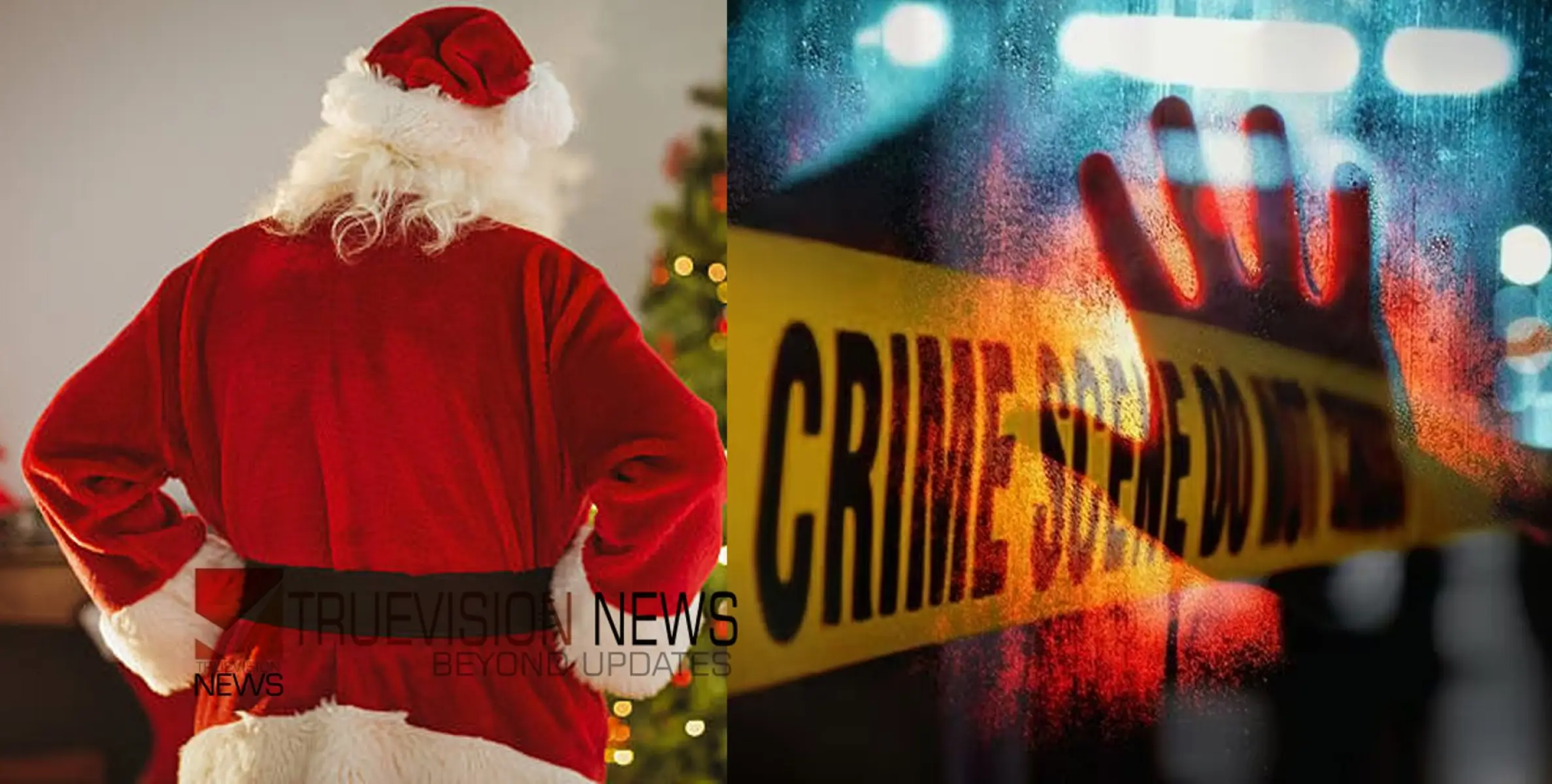 #crime | ക്രിസ്മസാഘോഷത്തിന് ക്ഷണിച്ചില്ല; സാൻ്റയുടെ വേഷത്തിലെത്തി ഭാര്യയും മക്കളുമടക്കം 7പേരെ വെടിവെച്ചുകൊന്നു 