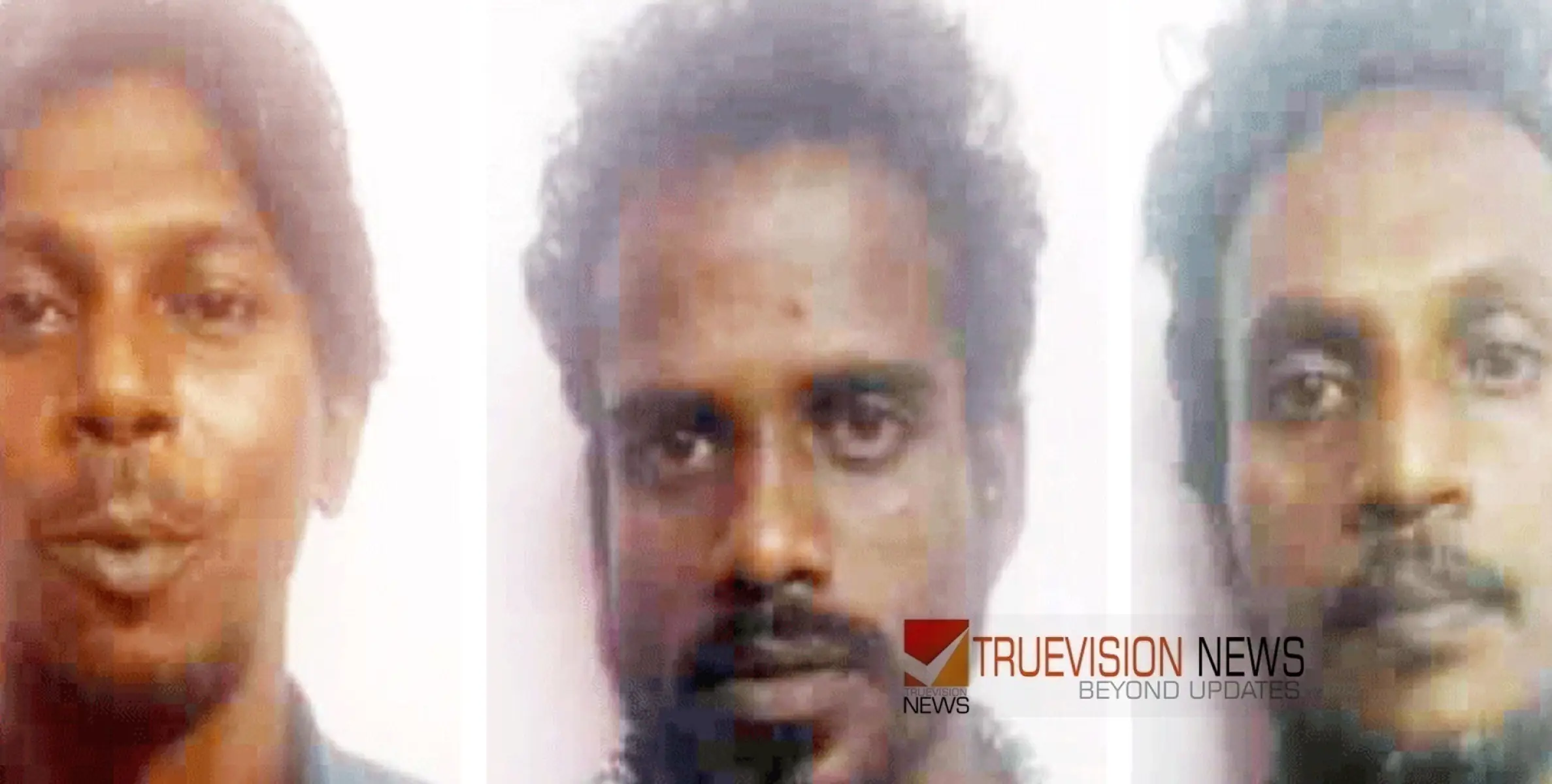 #arrest |  കമിതാക്കളെ ഭീഷണിപ്പെടുത്തി പണം കവർന്ന കേസ്,  പ്രതികൾ പിടിയിൽ 