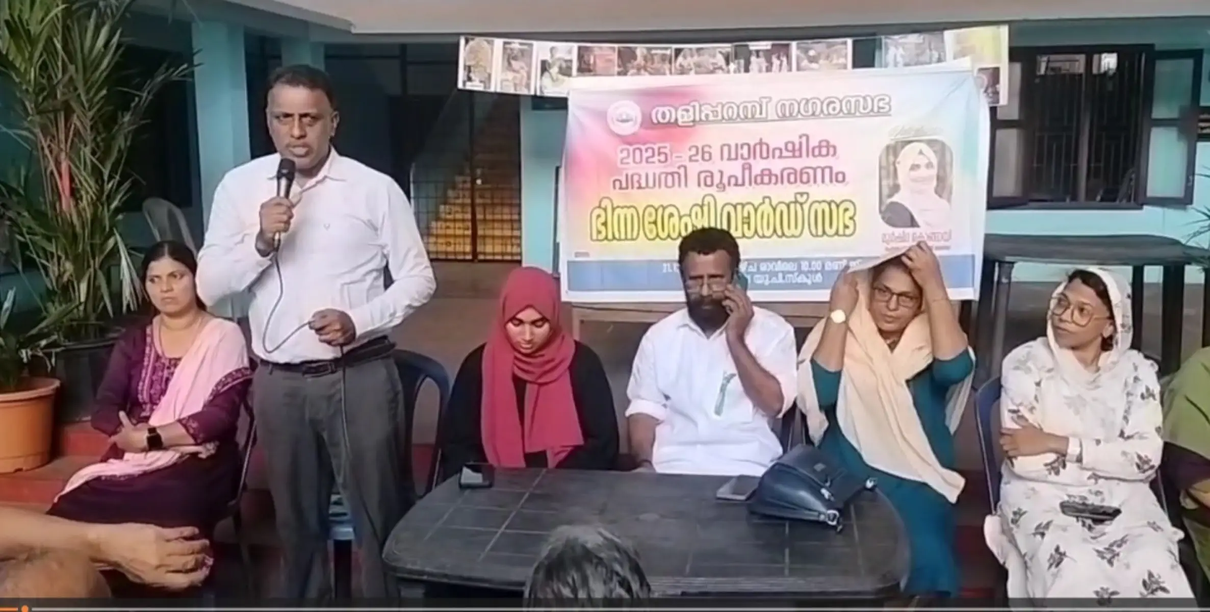 തളിപ്പറമ്പിൽ ഭിന്നശേഷി വാർഡ് സഭ സംഘടിപ്പിച്ചു