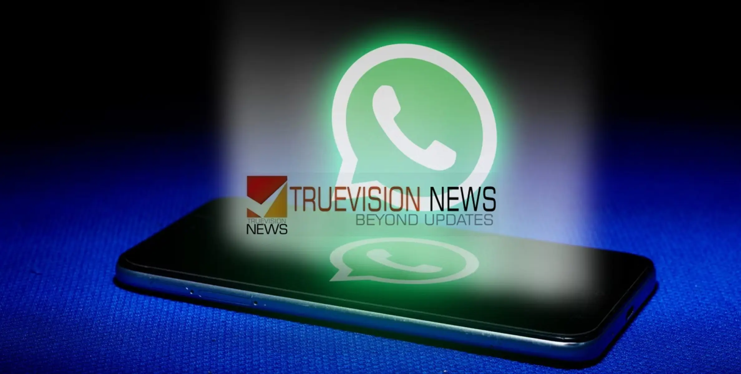 #Whatsapp | നിങ്ങൾ അറിഞ്ഞോ? 2025ലും ചില മോഡലുകളിൽ പ്രവർത്തനം അവസാനിപ്പിക്കാനൊരുങ്ങി വാട്‌സ്ആപ്പ്‌