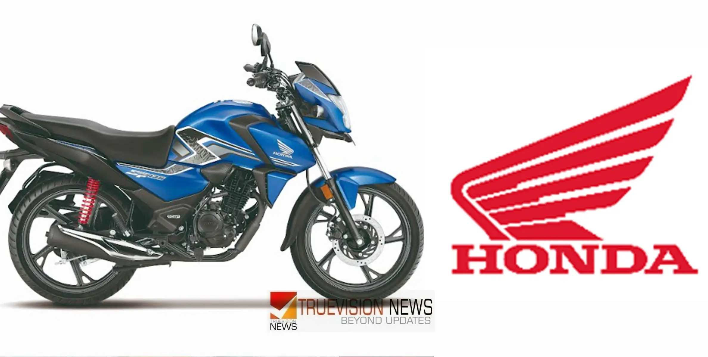 #Honda | ഹോണ്ട മോട്ടോര്‍സൈക്കിള്‍ & സ്‌കൂട്ടര്‍ ഇന്ത്യ പുതിയ 2025 എസ്‌പി125 പുറത്തിറക്കുന്നു