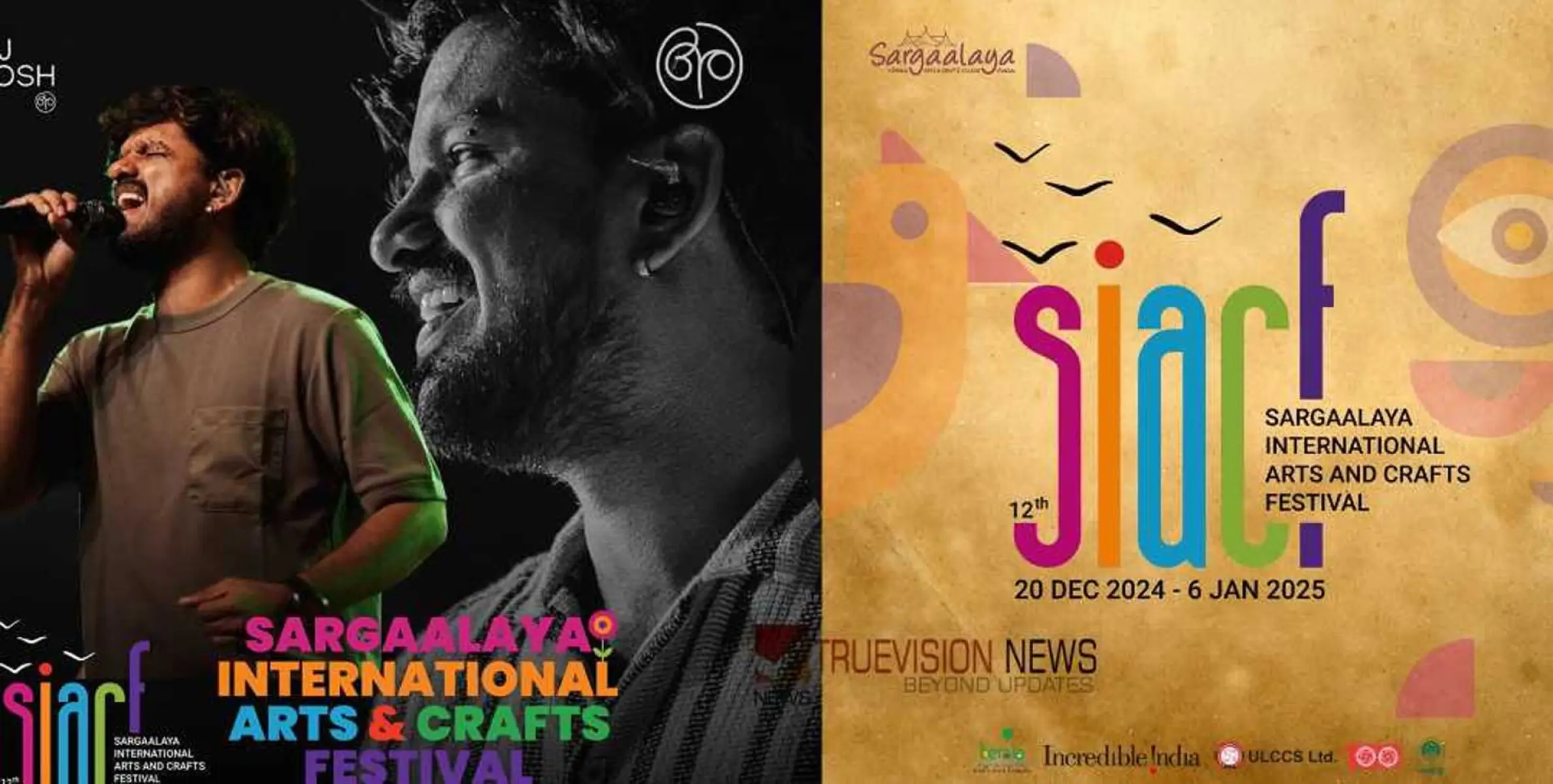 #Sargalayainternationalartsandcrafts2024 | ക്രിസ്തുമസ് സ്പെഷ്യൽ സംഗീതനിശ; സർഗാലയ വേദിയിൽ ഇന്ന് സൂരജ് സന്തോഷിൻറെ സംഗീത വിരുന്ന് 