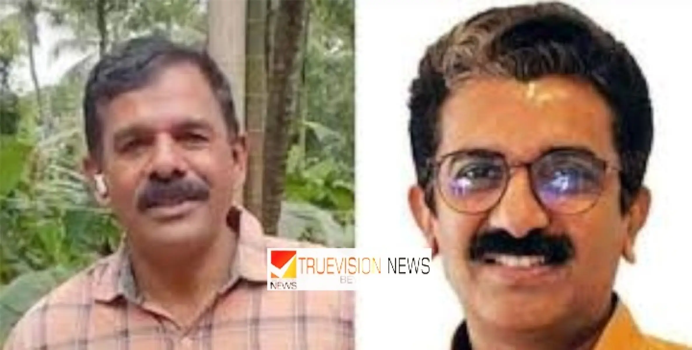 എഡിഎം നവീൻ ബാബുവിന്‍റെ ആത്മഹത്യ  ; ടി വി പ്രശാന്ത് കൈക്കൂലി നല്‍കിയതിന് തെളിവില്ലെന്ന് വിജിലന്‍സ് റിപ്പോര്‍ട്ട് 