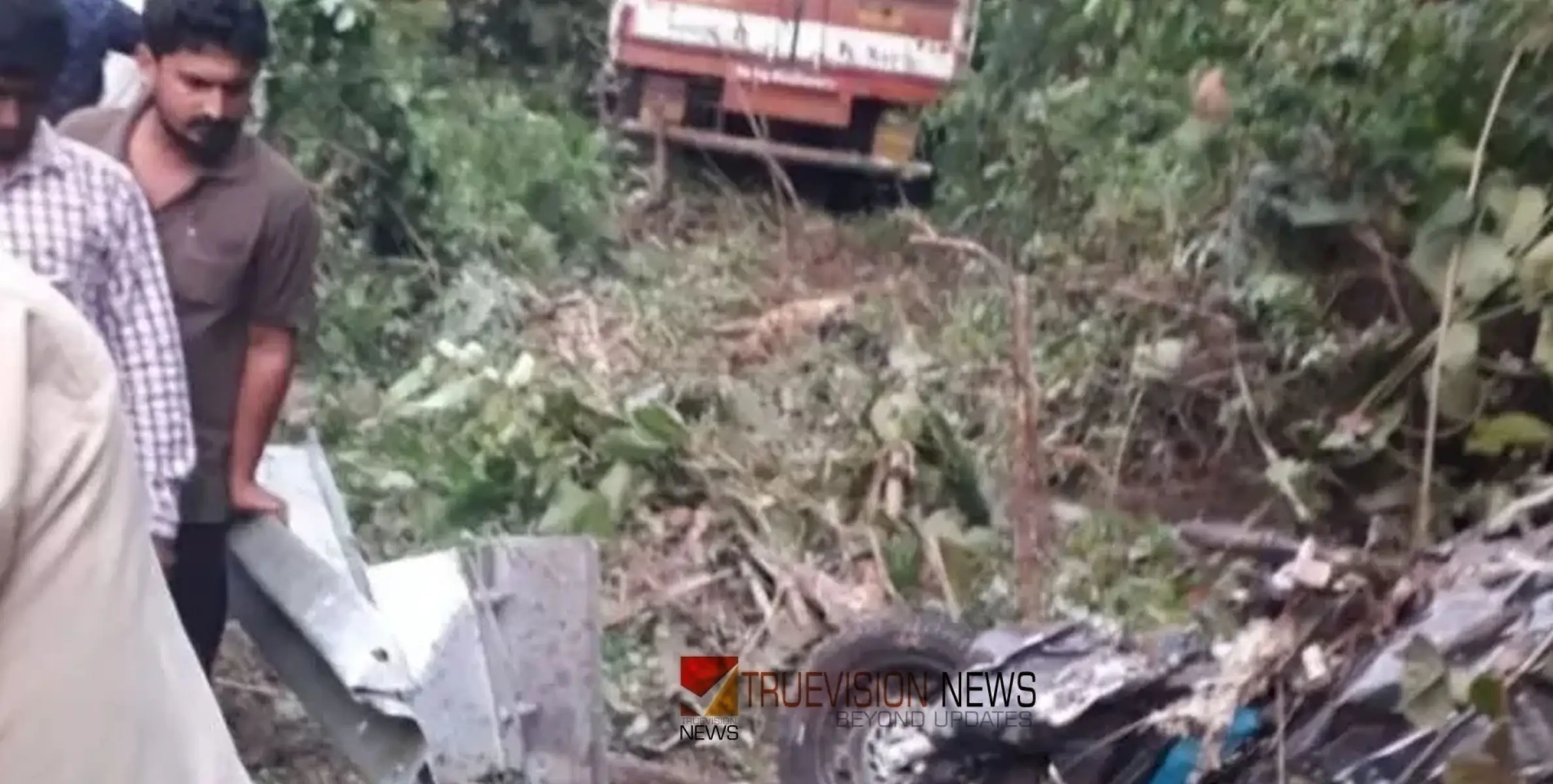  #accident | സ്കൂട്ടറിൽ കണ്ടെയ്നർ ലോറിയിടിച്ച് അപകടം; ദമ്പതികൾക്ക് ദാരുണാന്ത്യം